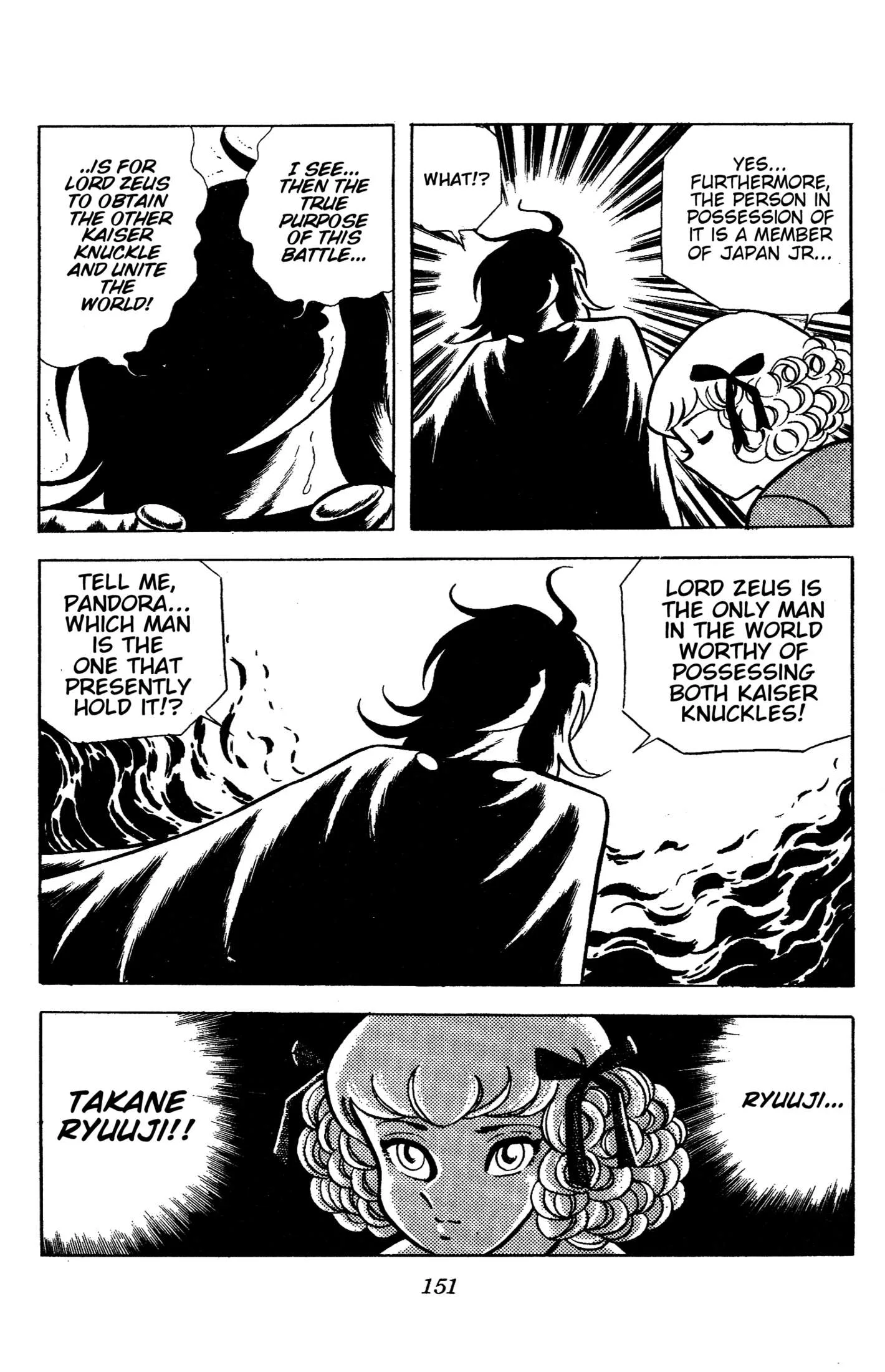 Ring ni Kakero Chapter 86 page 46