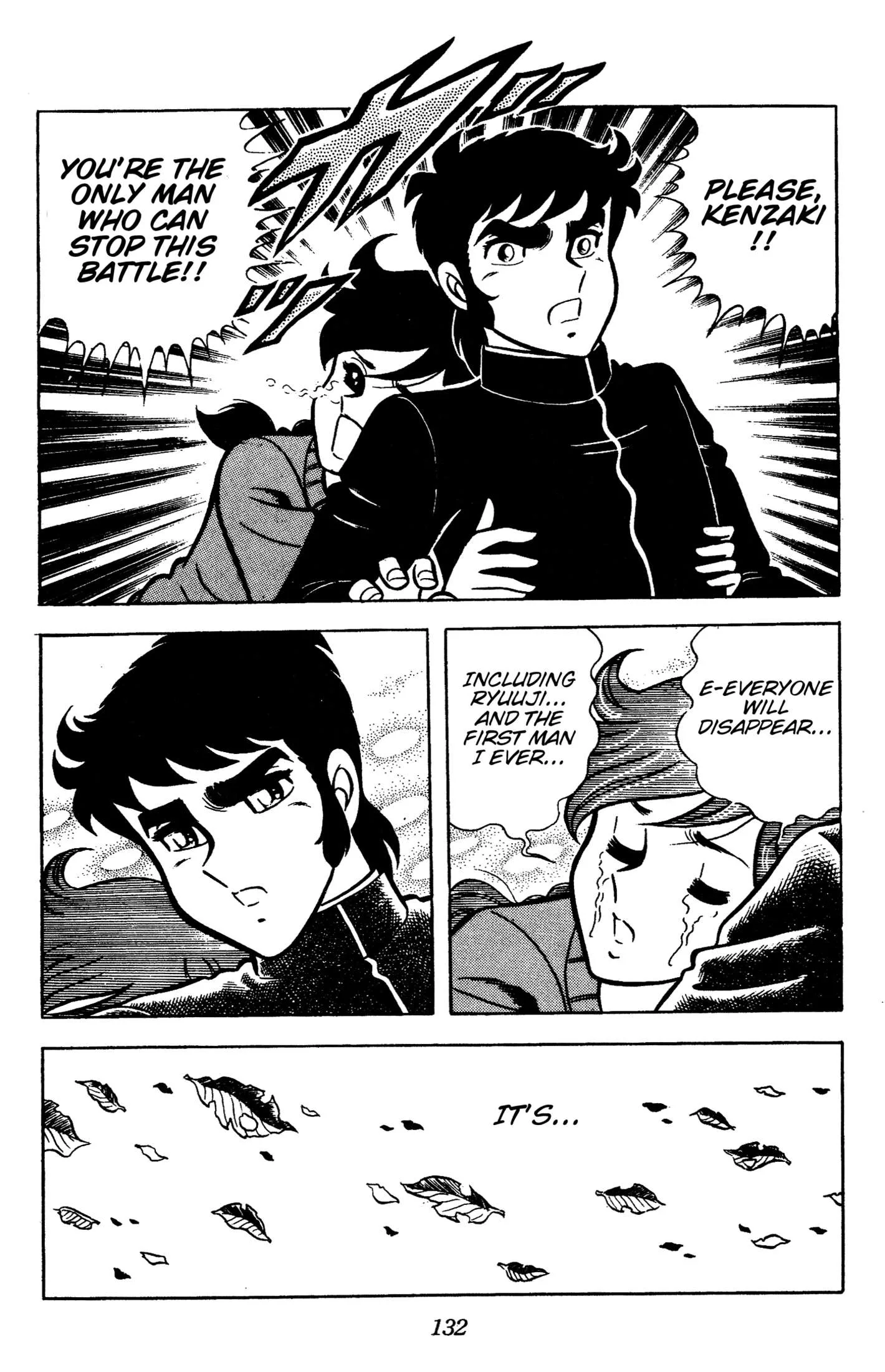 Ring ni Kakero Chapter 86 page 29