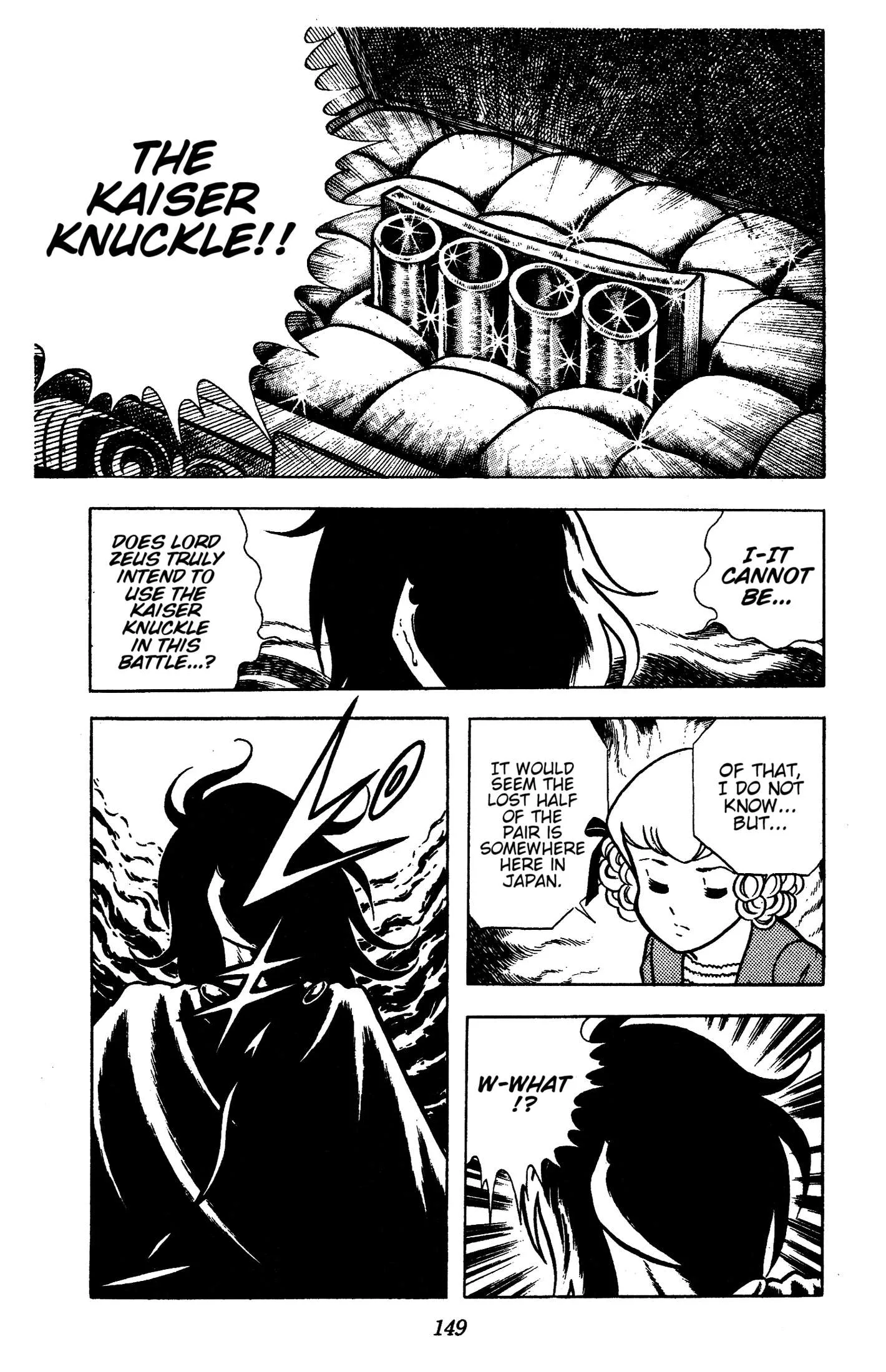 Ring ni Kakero Chapter 86 page 44
