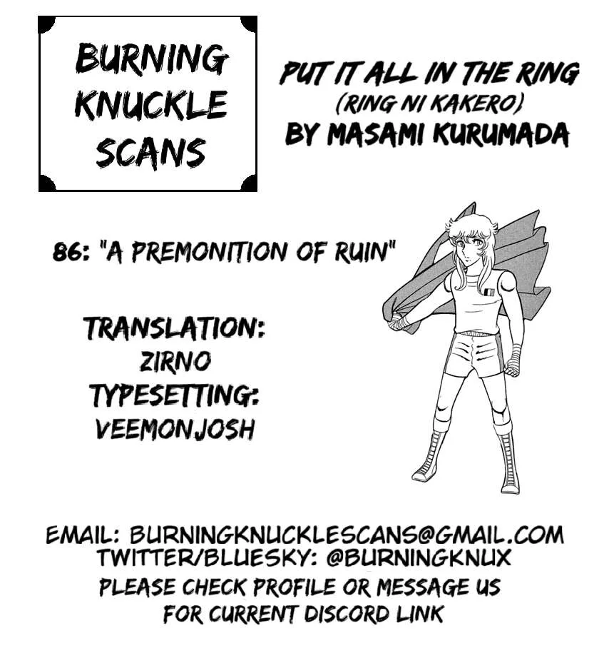 Ring ni Kakero Chapter 86 page 53