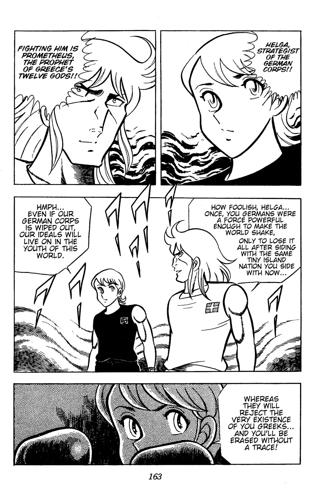 Ring ni Kakero Chapter 87 page 4
