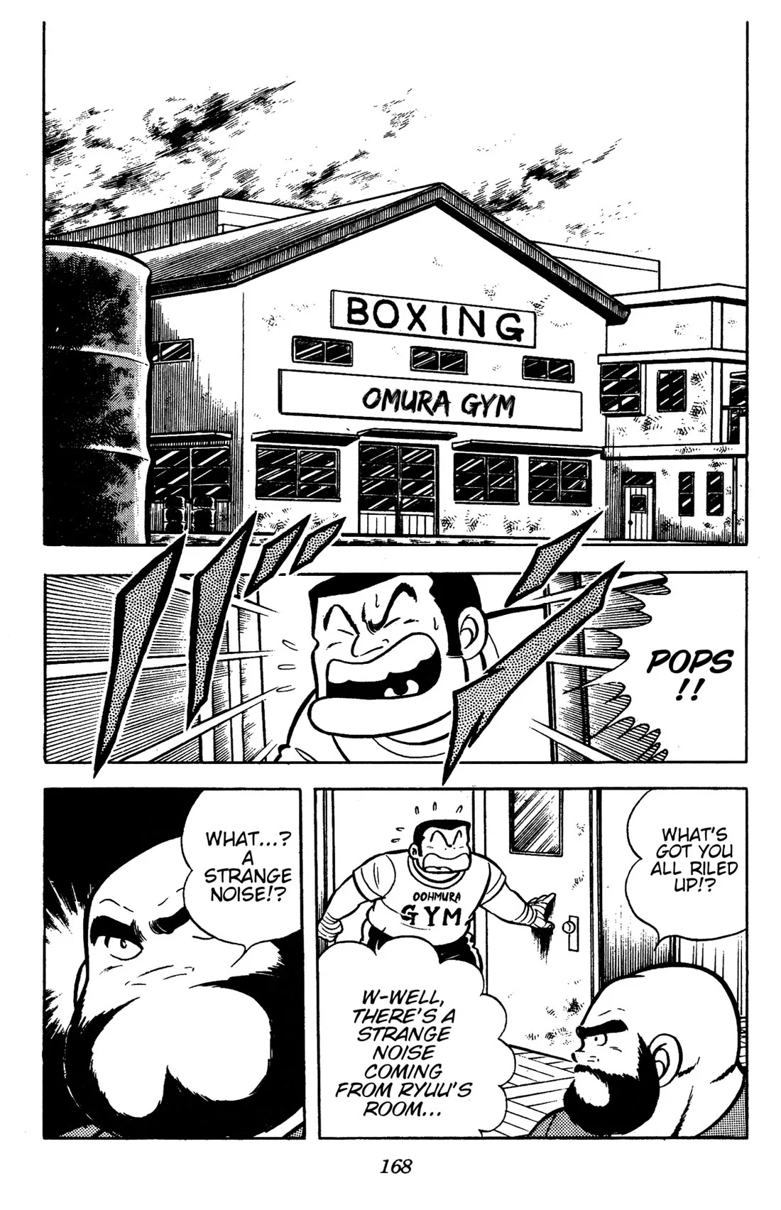 Ring ni Kakero Chapter 87 page 8