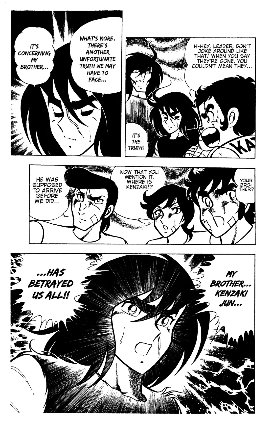 Ring ni Kakero Chapter 87 page 21