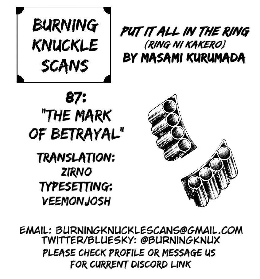 Ring ni Kakero Chapter 87 page 33