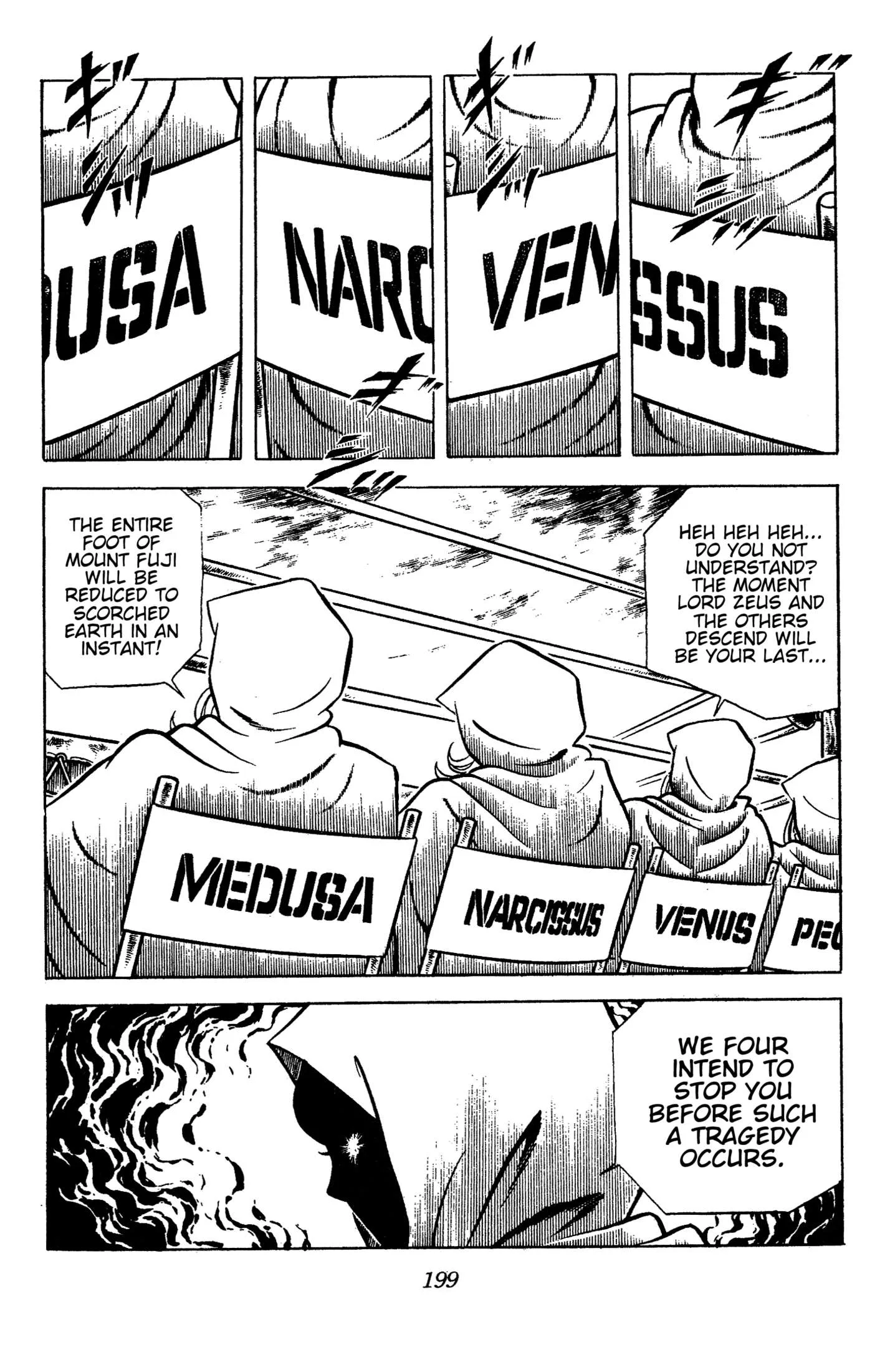 Ring ni Kakero Chapter 88 page 3