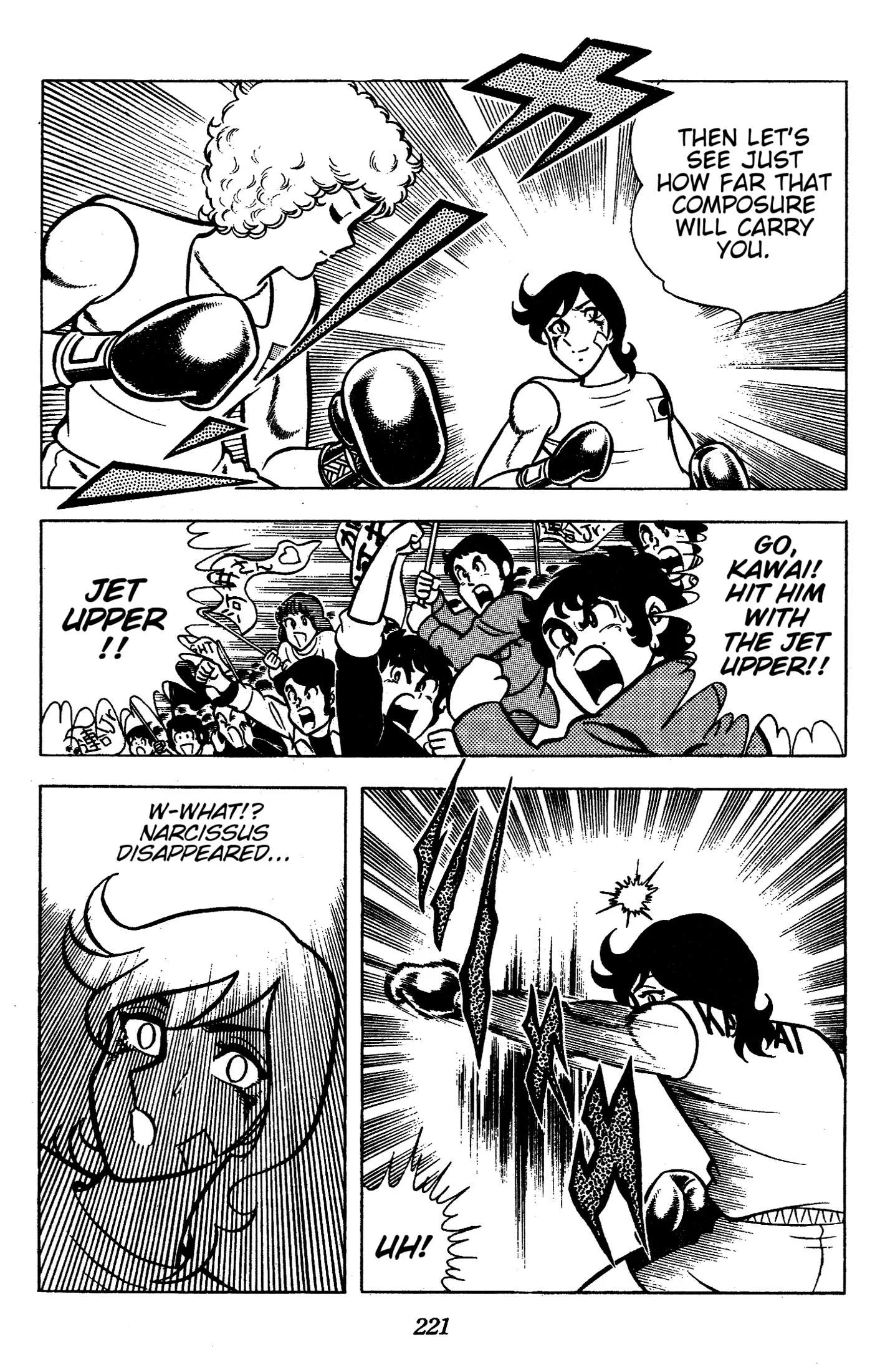 Ring ni Kakero Chapter 88 page 23