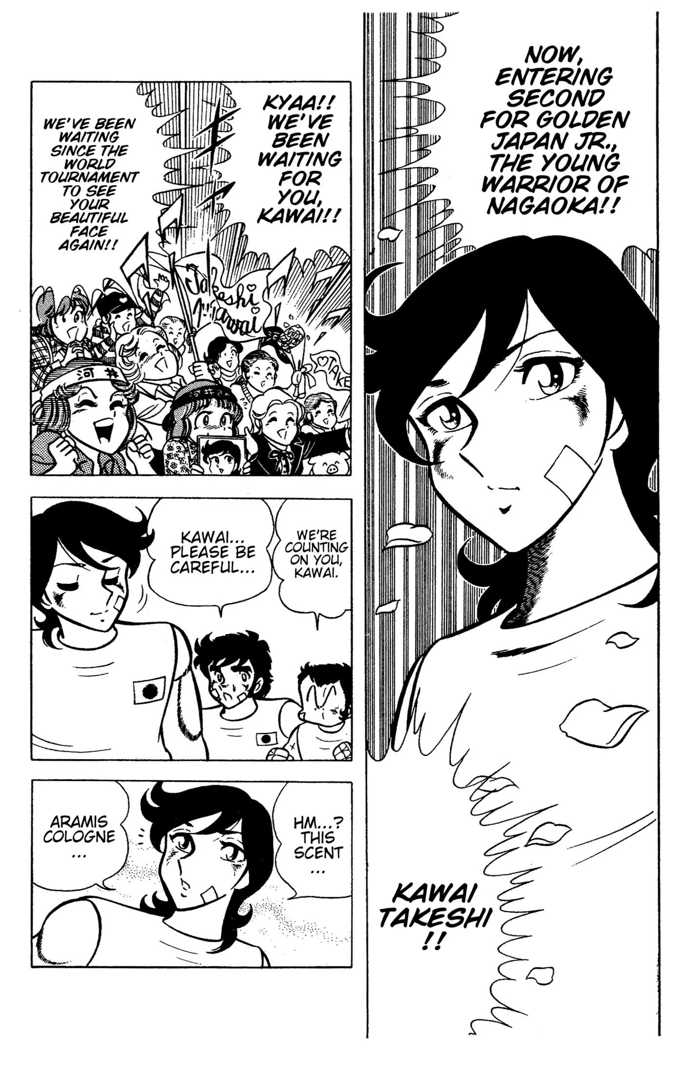 Ring ni Kakero Chapter 88 page 20