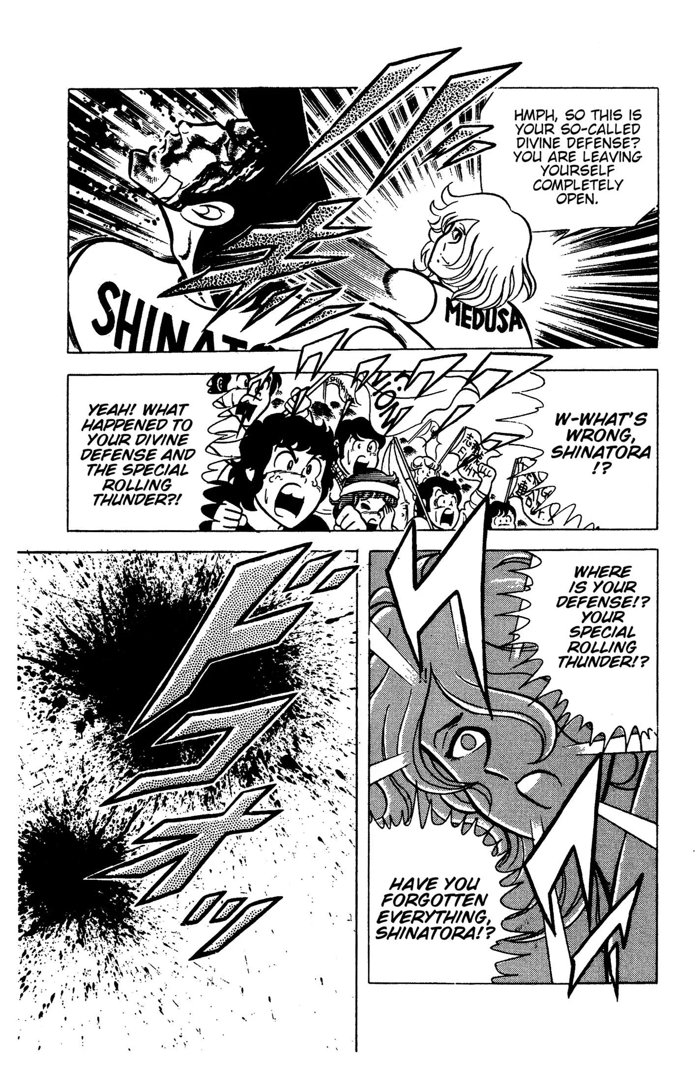 Ring ni Kakero Chapter 88 page 7