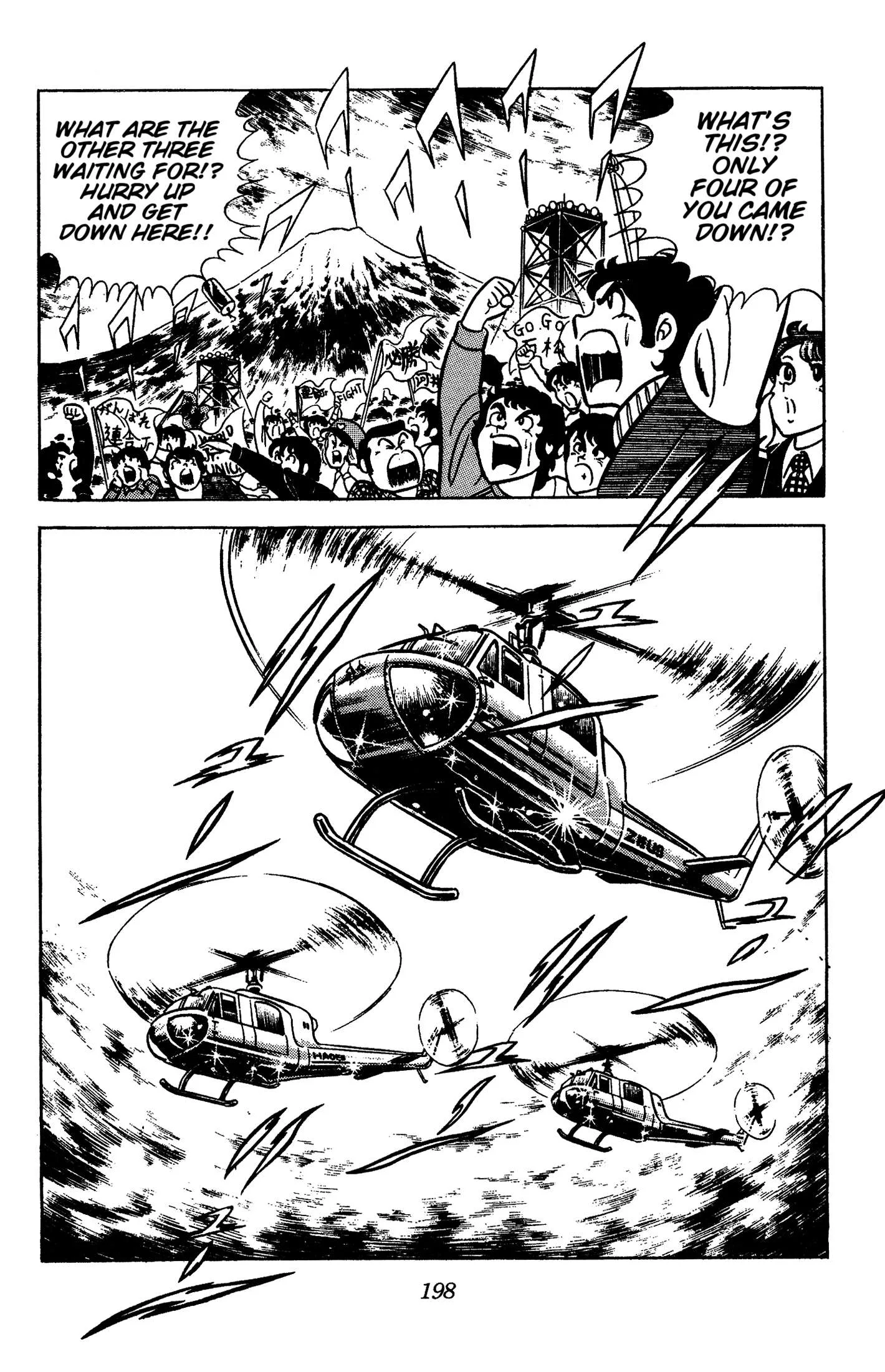 Ring ni Kakero Chapter 88 page 2