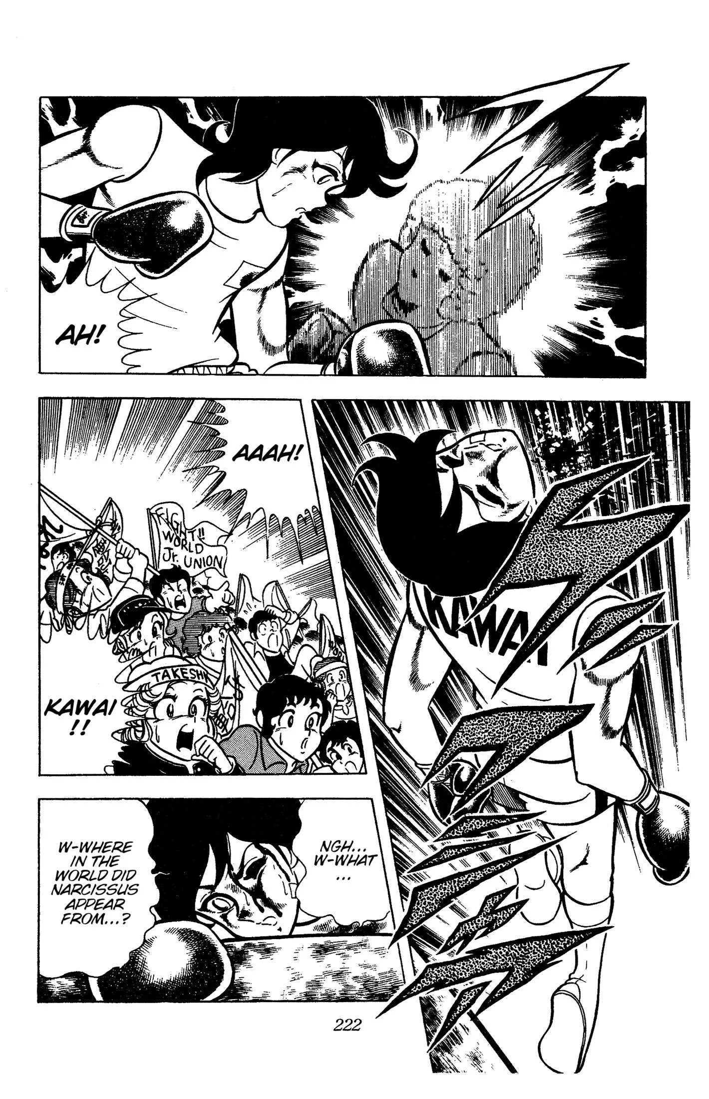 Ring ni Kakero Chapter 88 page 24