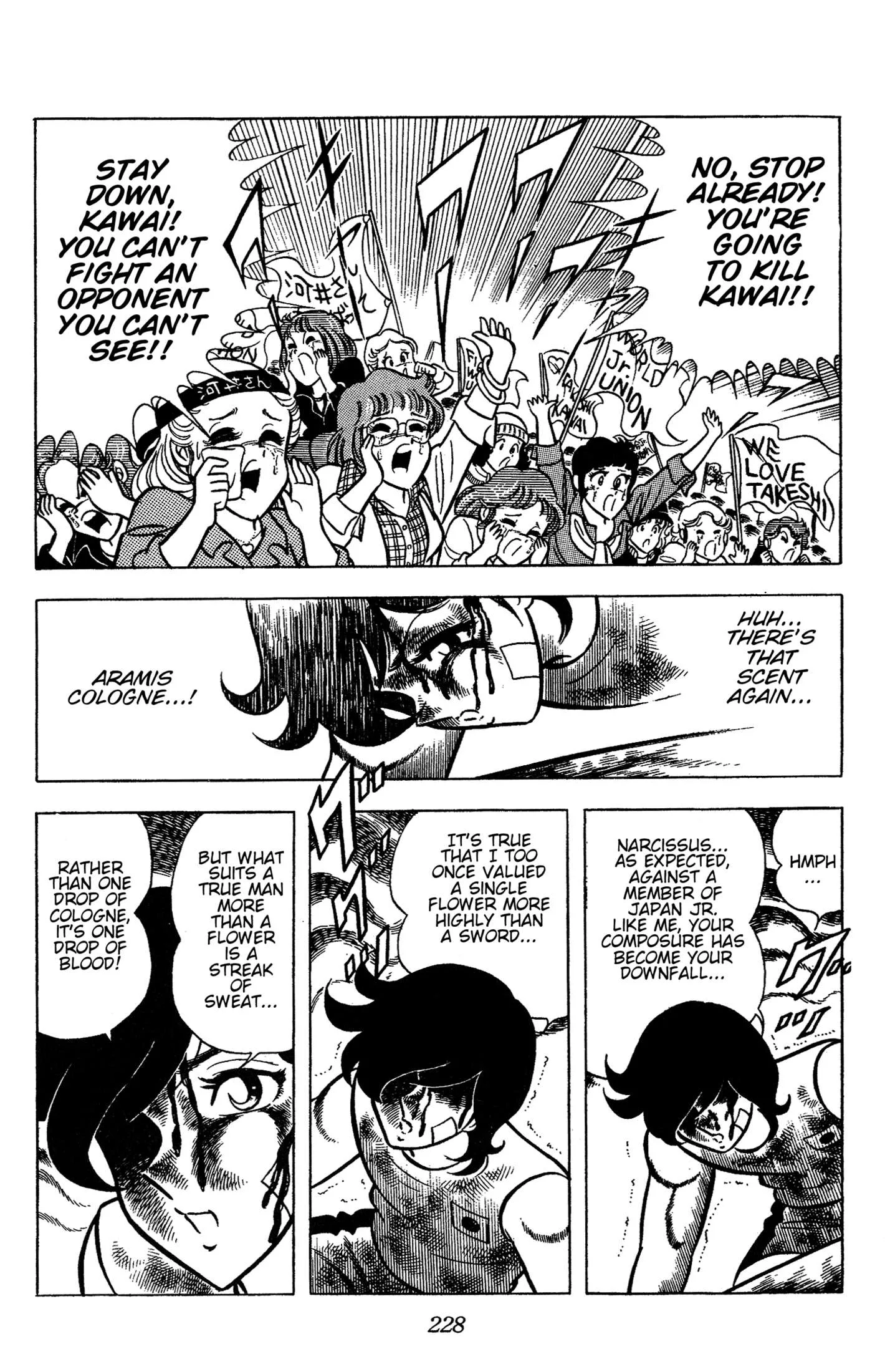 Ring ni Kakero Chapter 88 page 29