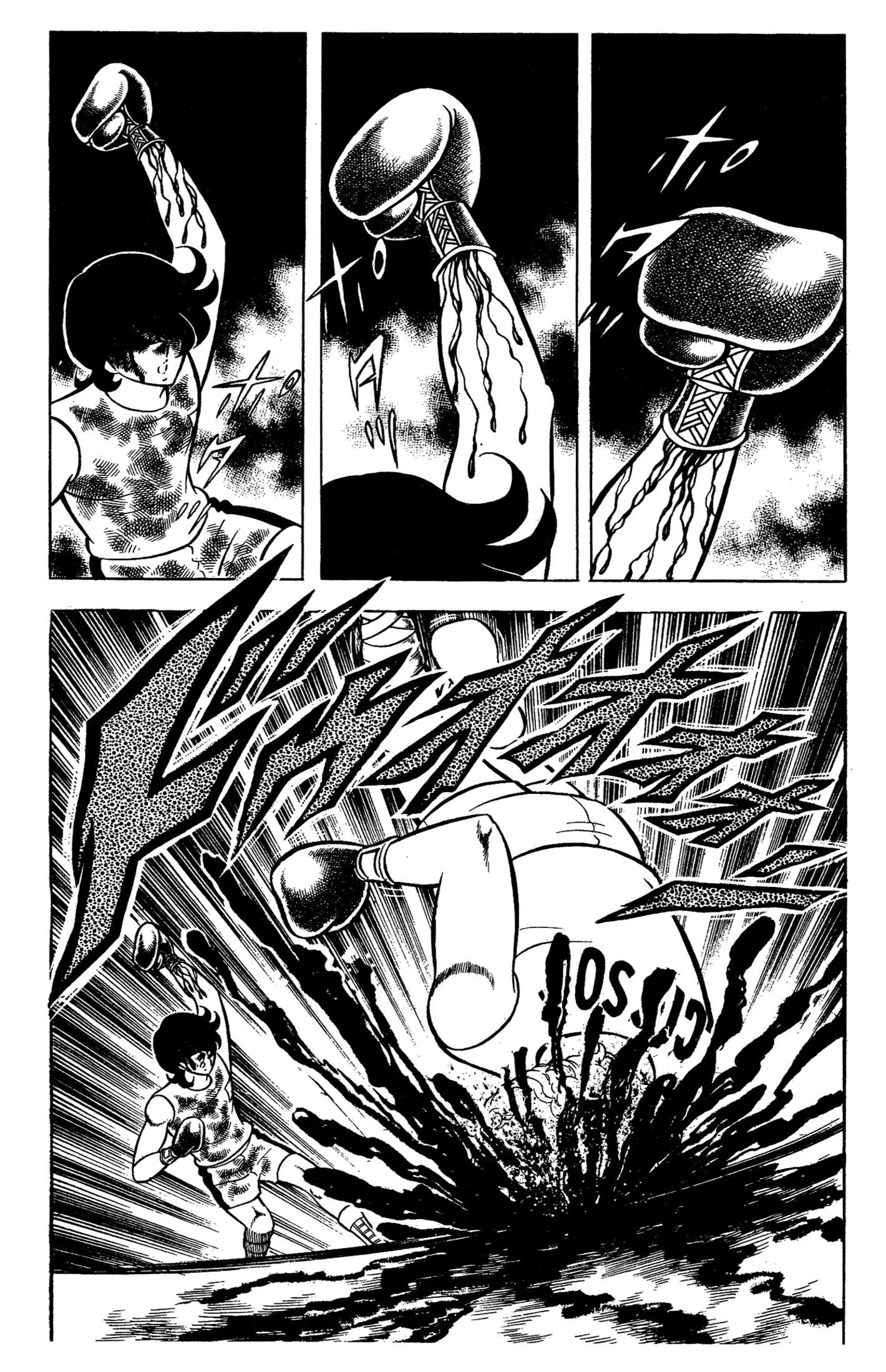 Ring ni Kakero Chapter 88 page 34