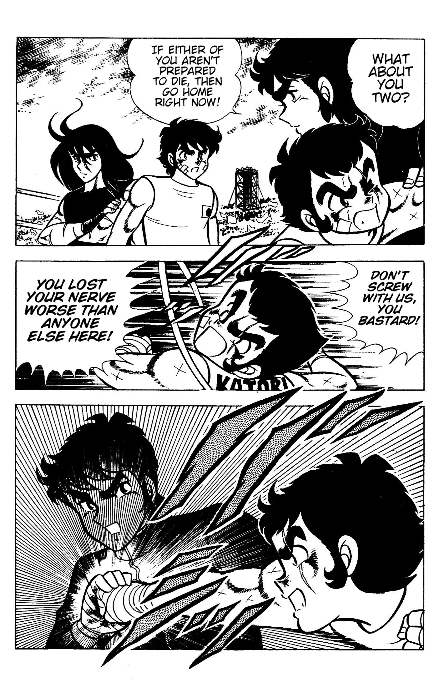 Ring ni Kakero Chapter 88 page 41