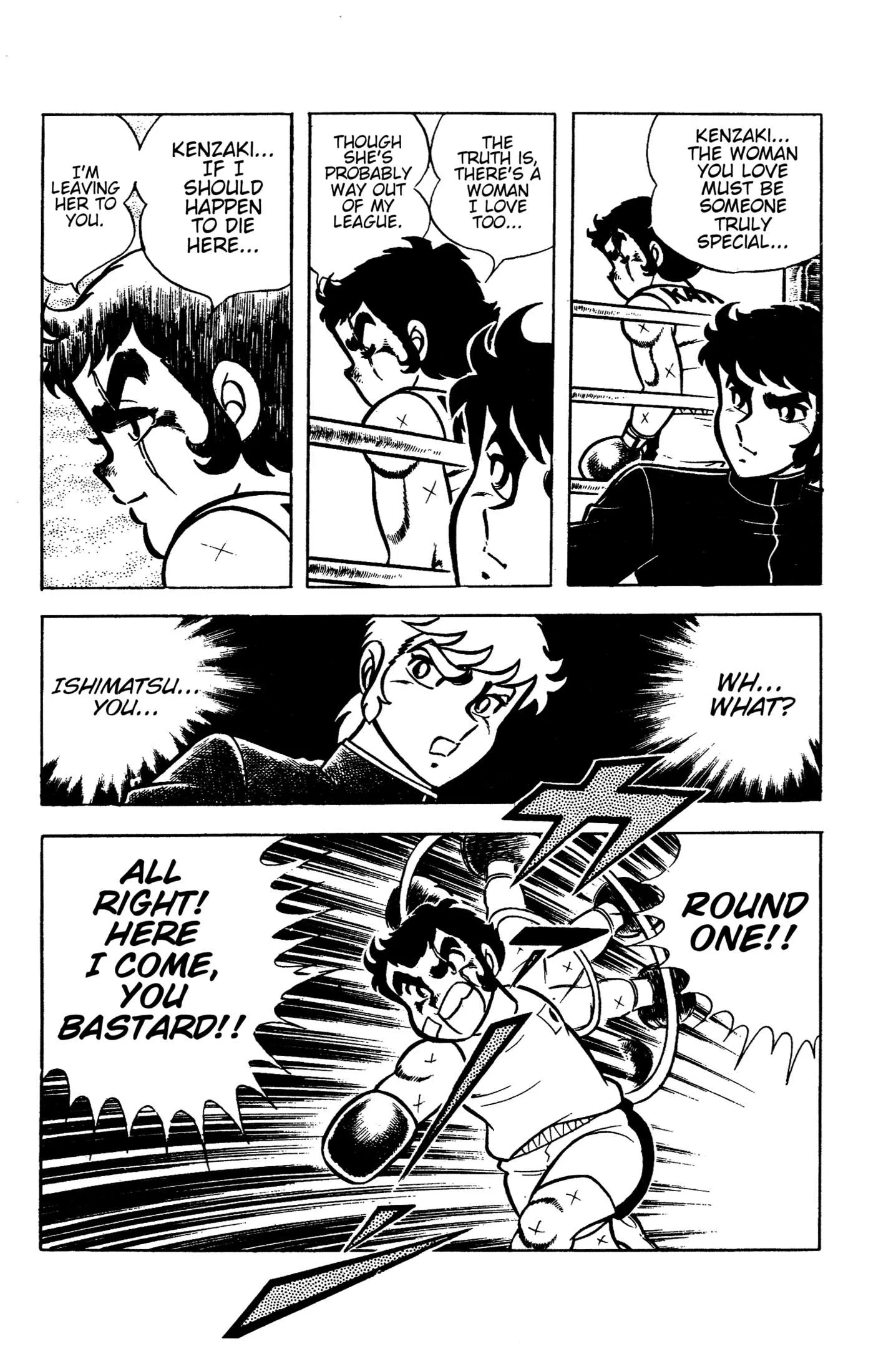 Ring ni Kakero Chapter 88 page 44