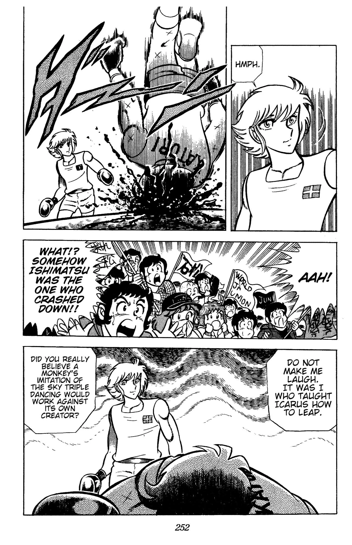 Ring ni Kakero Chapter 88 page 50