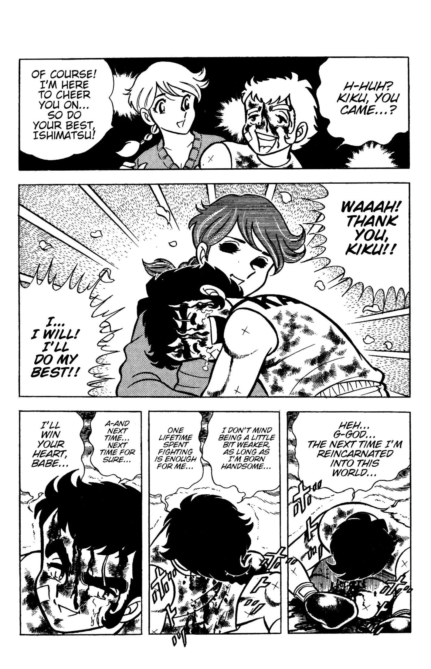 Ring ni Kakero Chapter 88 page 59