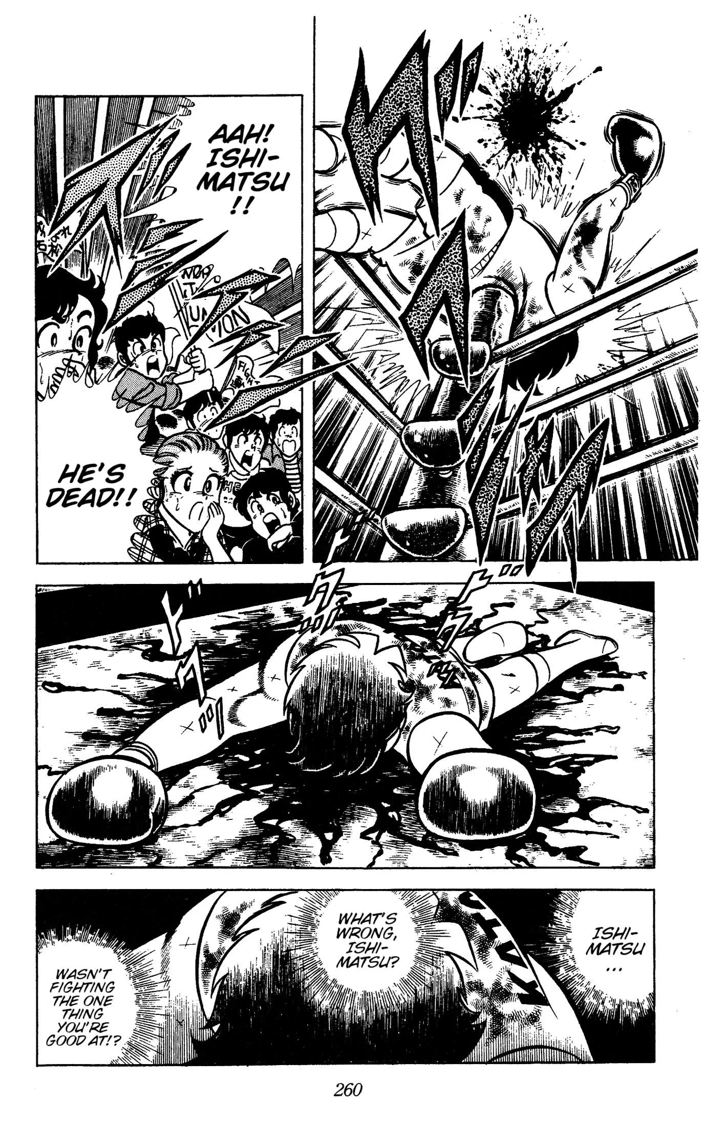 Ring ni Kakero Chapter 88 page 58