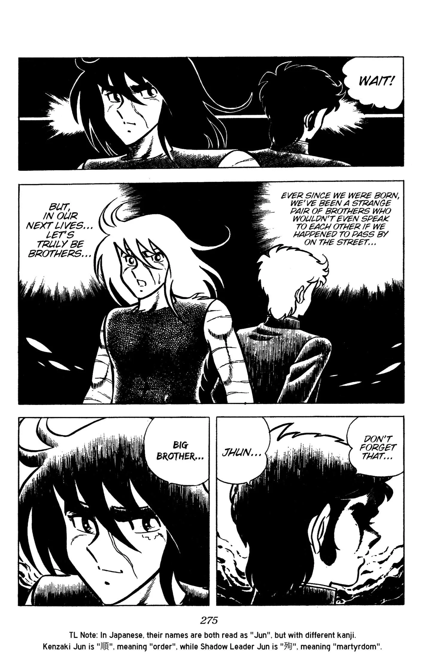 Ring ni Kakero Chapter 88 page 71