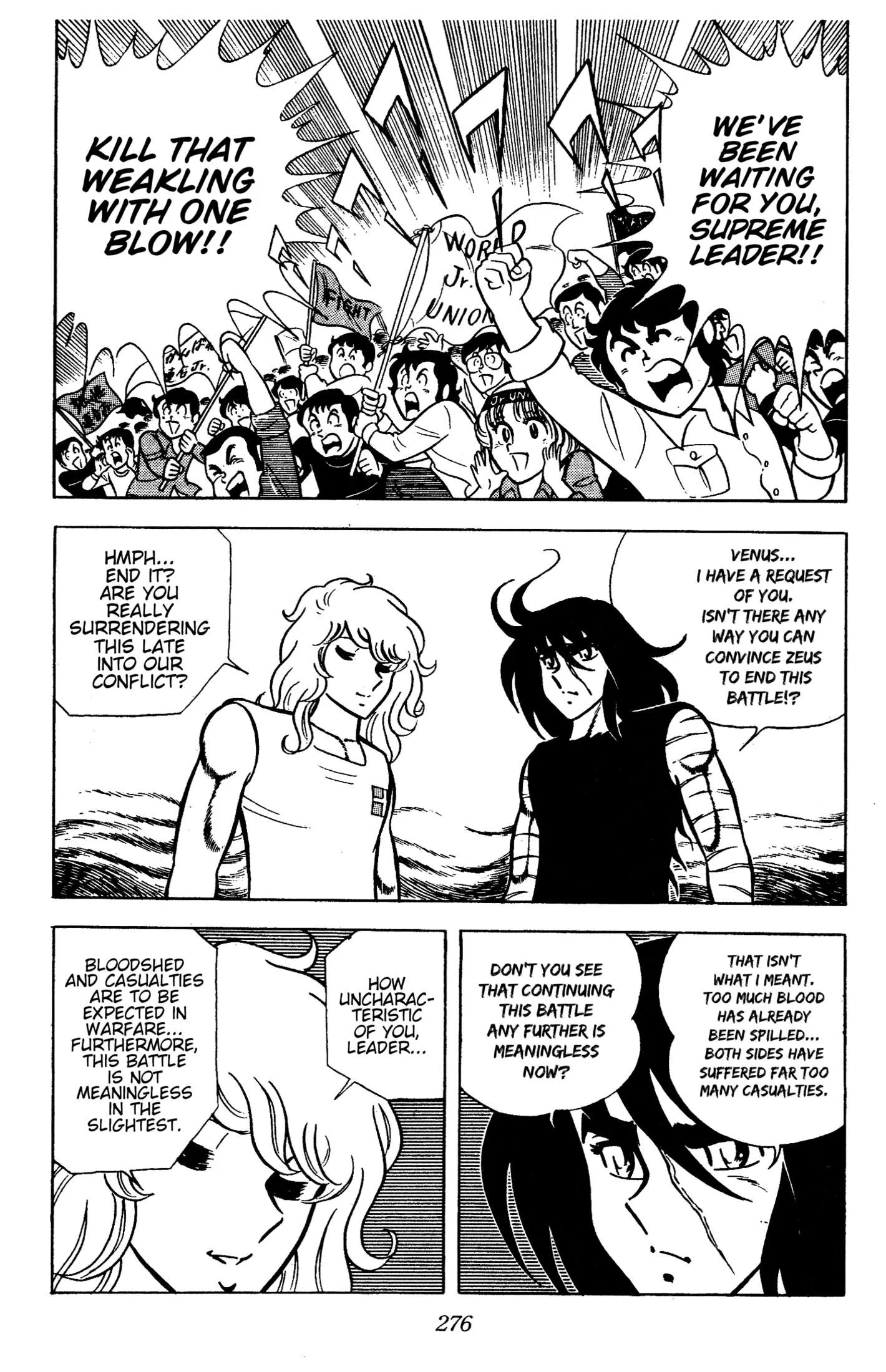 Ring ni Kakero Chapter 88 page 72