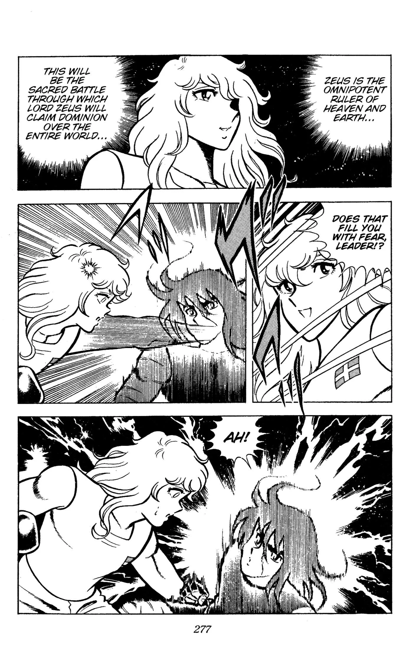 Ring ni Kakero Chapter 88 page 73