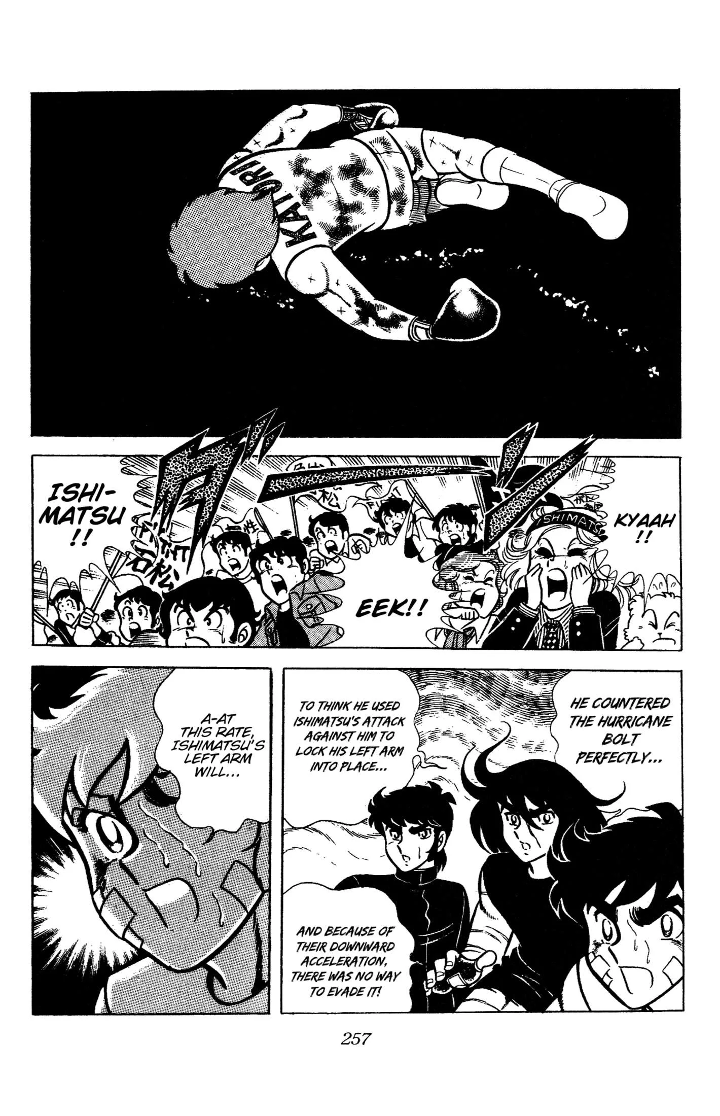 Ring ni Kakero Chapter 88 page 55