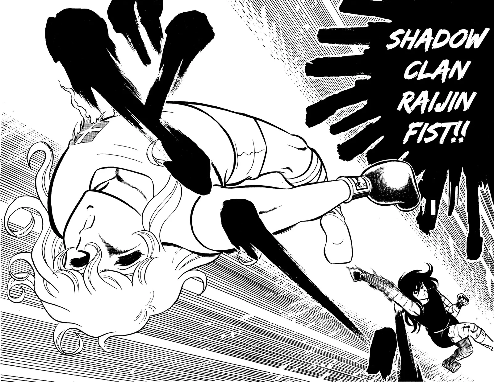 Ring ni Kakero Chapter 88 page 74