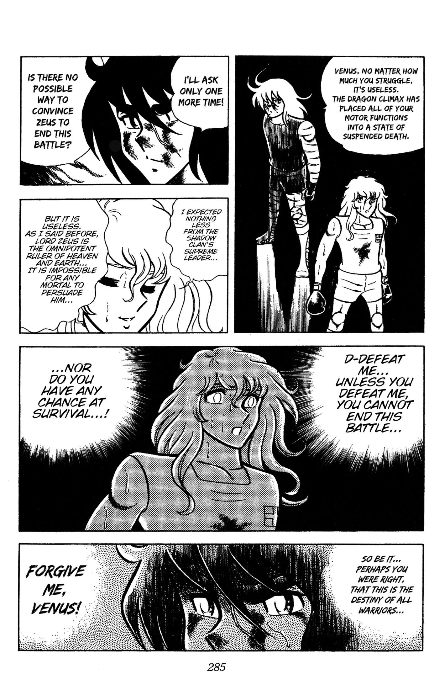 Ring ni Kakero Chapter 88 page 80