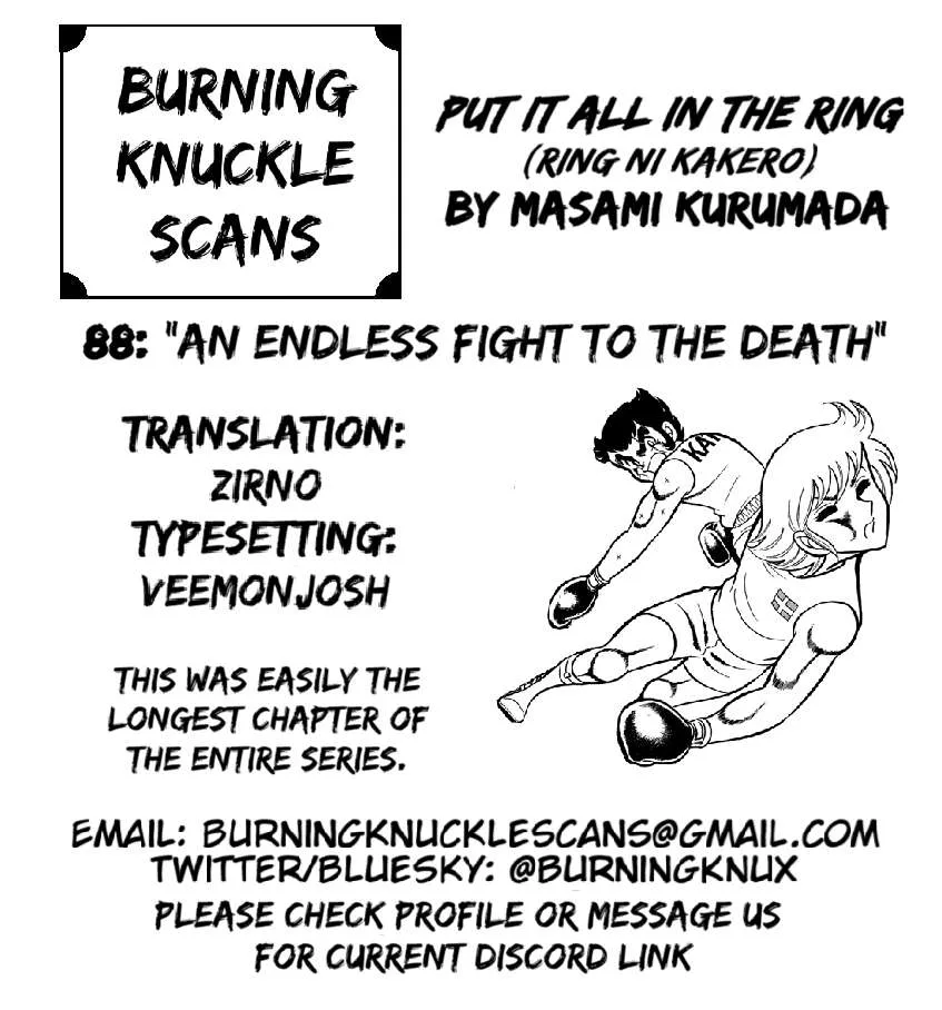 Ring ni Kakero Chapter 88 page 82