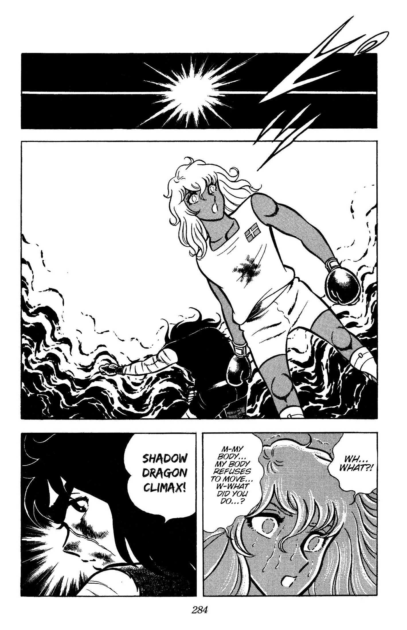 Ring ni Kakero Chapter 88 page 79