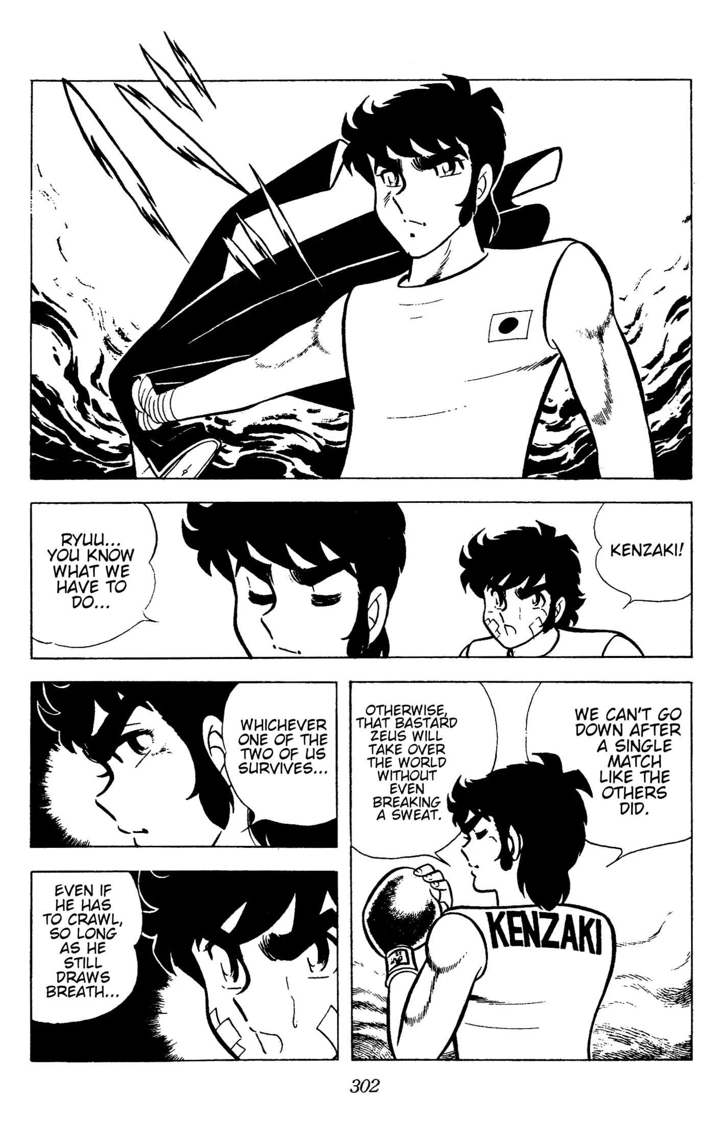 Ring ni Kakero Chapter 89 page 13