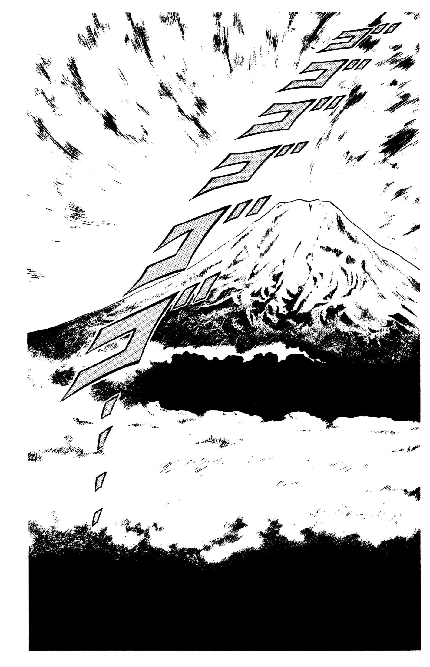 Ring ni Kakero Chapter 89 page 5