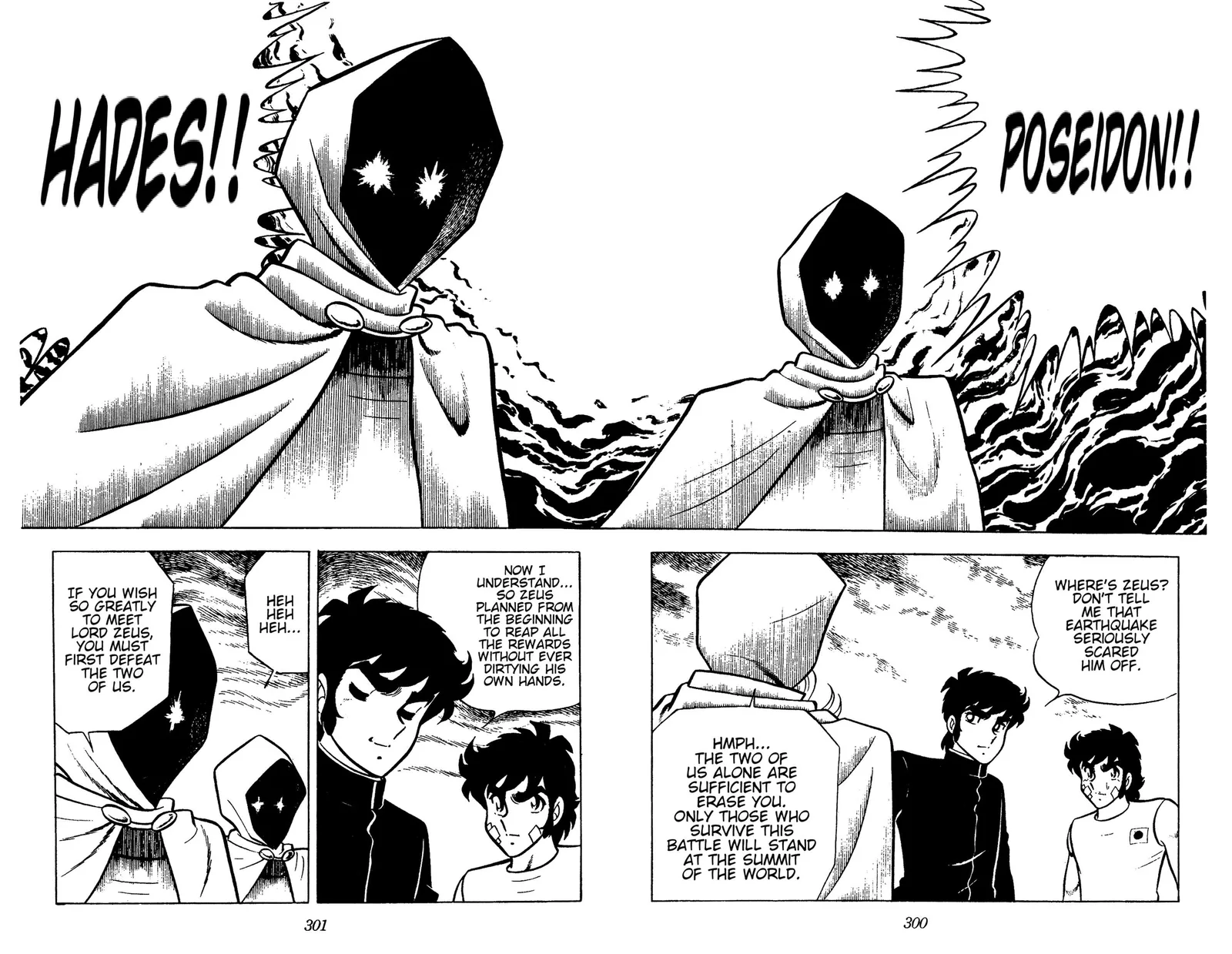 Ring ni Kakero Chapter 89 page 12