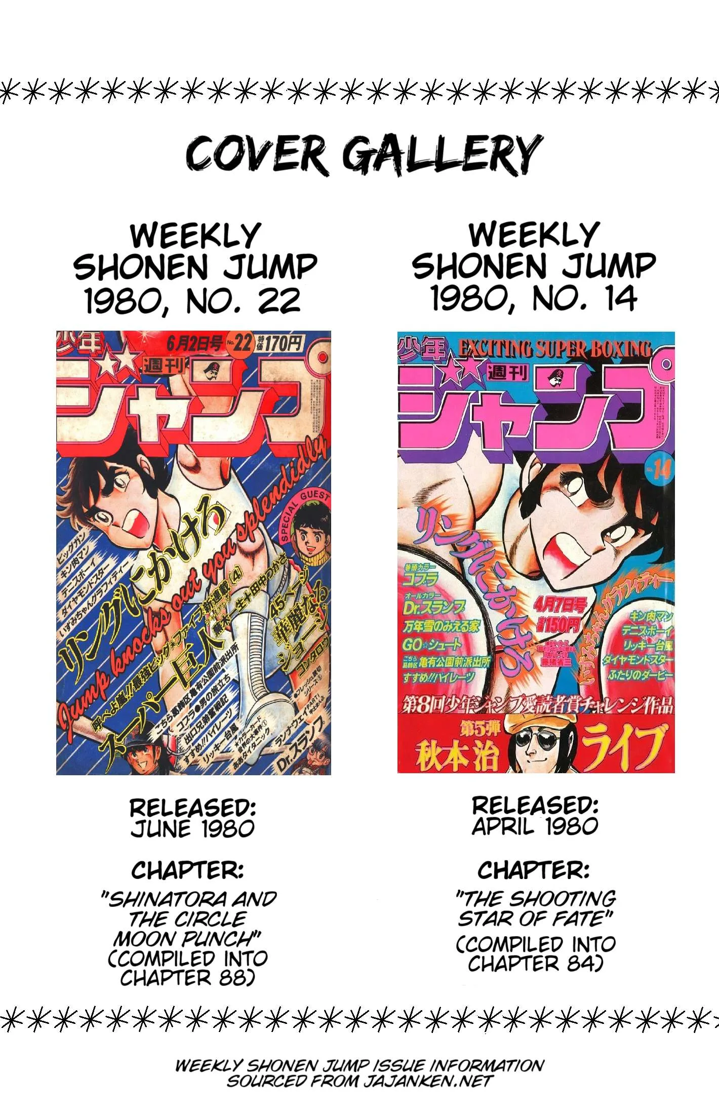 Ring ni Kakero Chapter 89 page 15