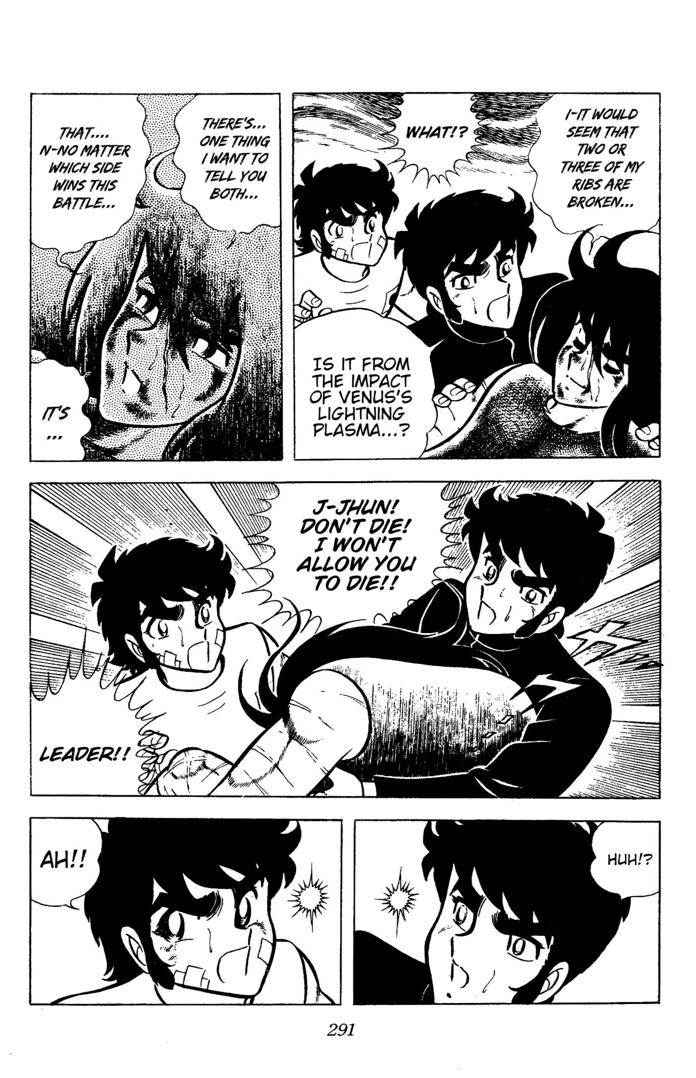 Ring ni Kakero Chapter 89 page 4