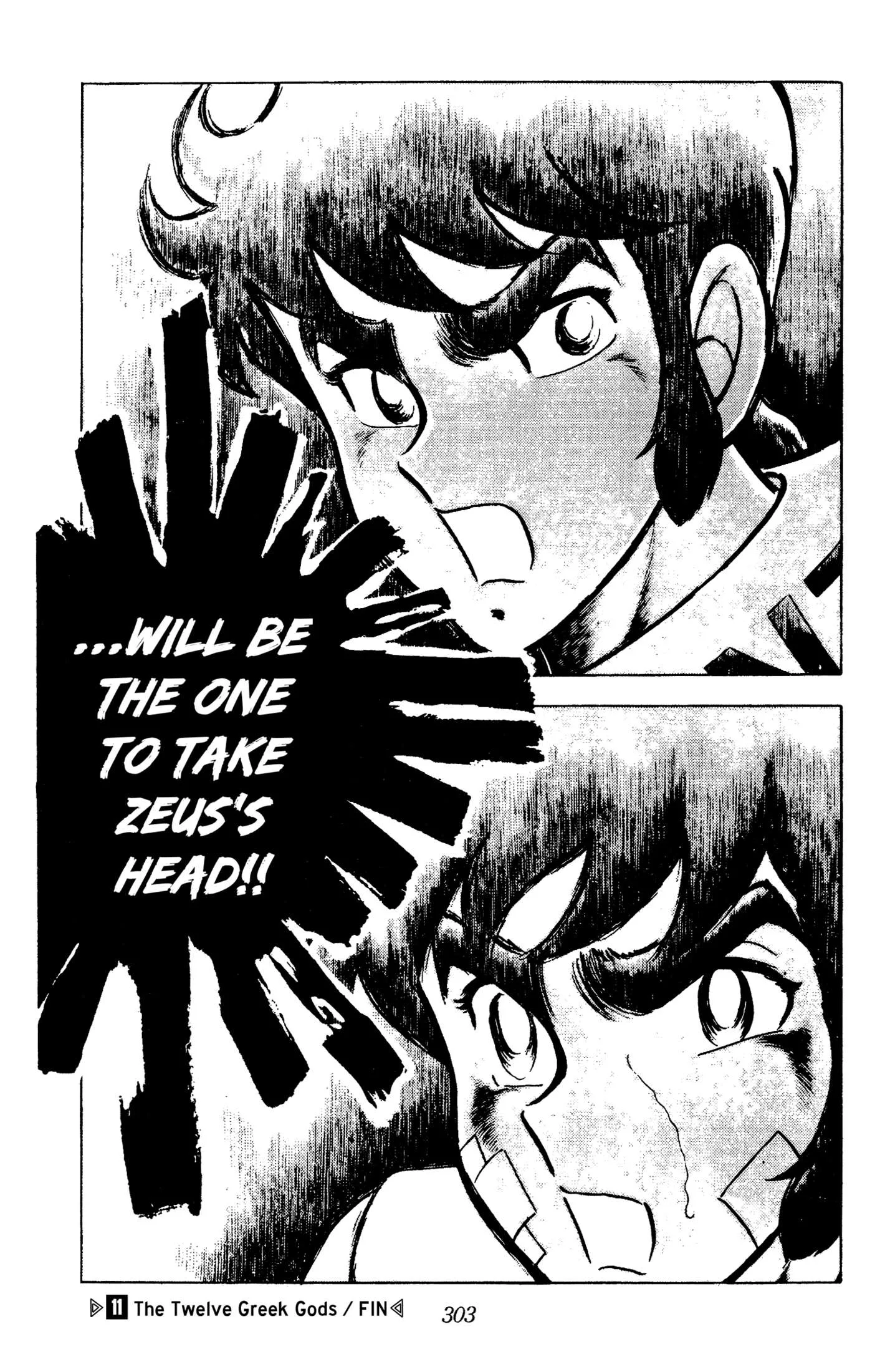 Ring ni Kakero Chapter 89 page 14