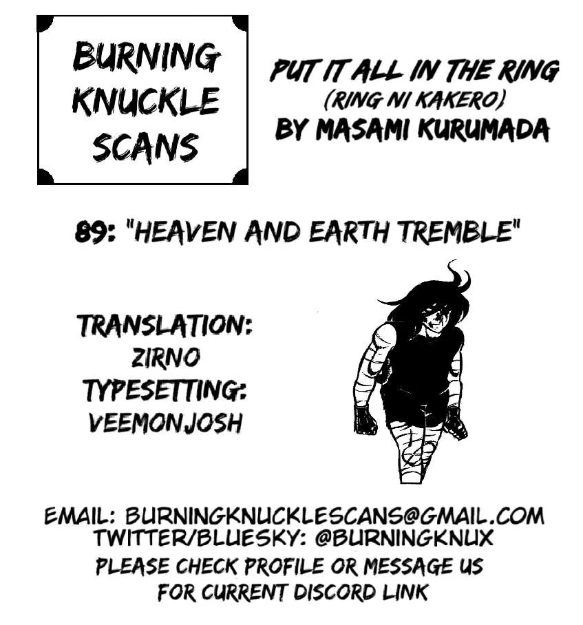 Ring ni Kakero Chapter 89 page 22
