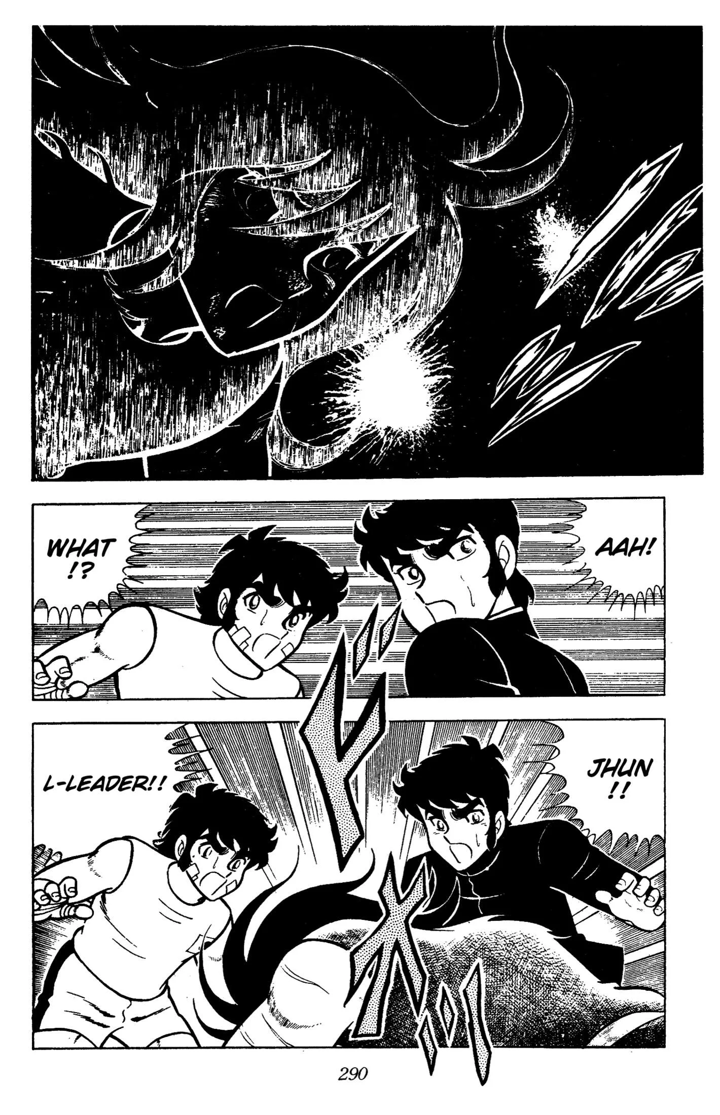Ring ni Kakero Chapter 89 page 3