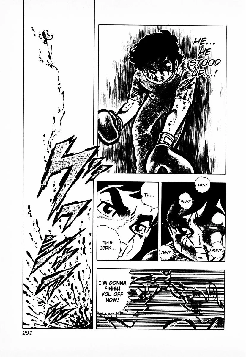 Ring ni Kakero Chapter 9 page 8