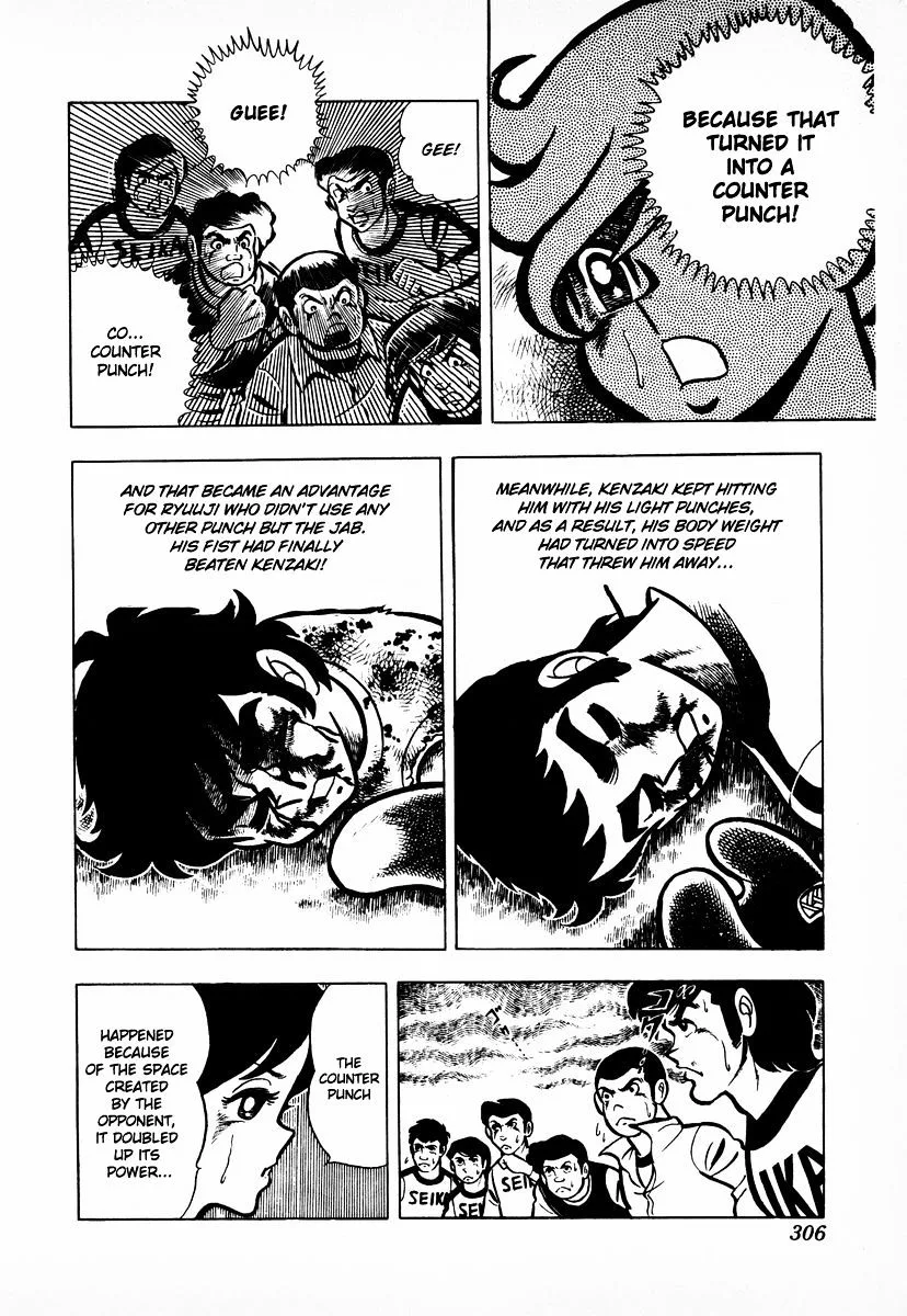 Ring ni Kakero Chapter 9 page 22