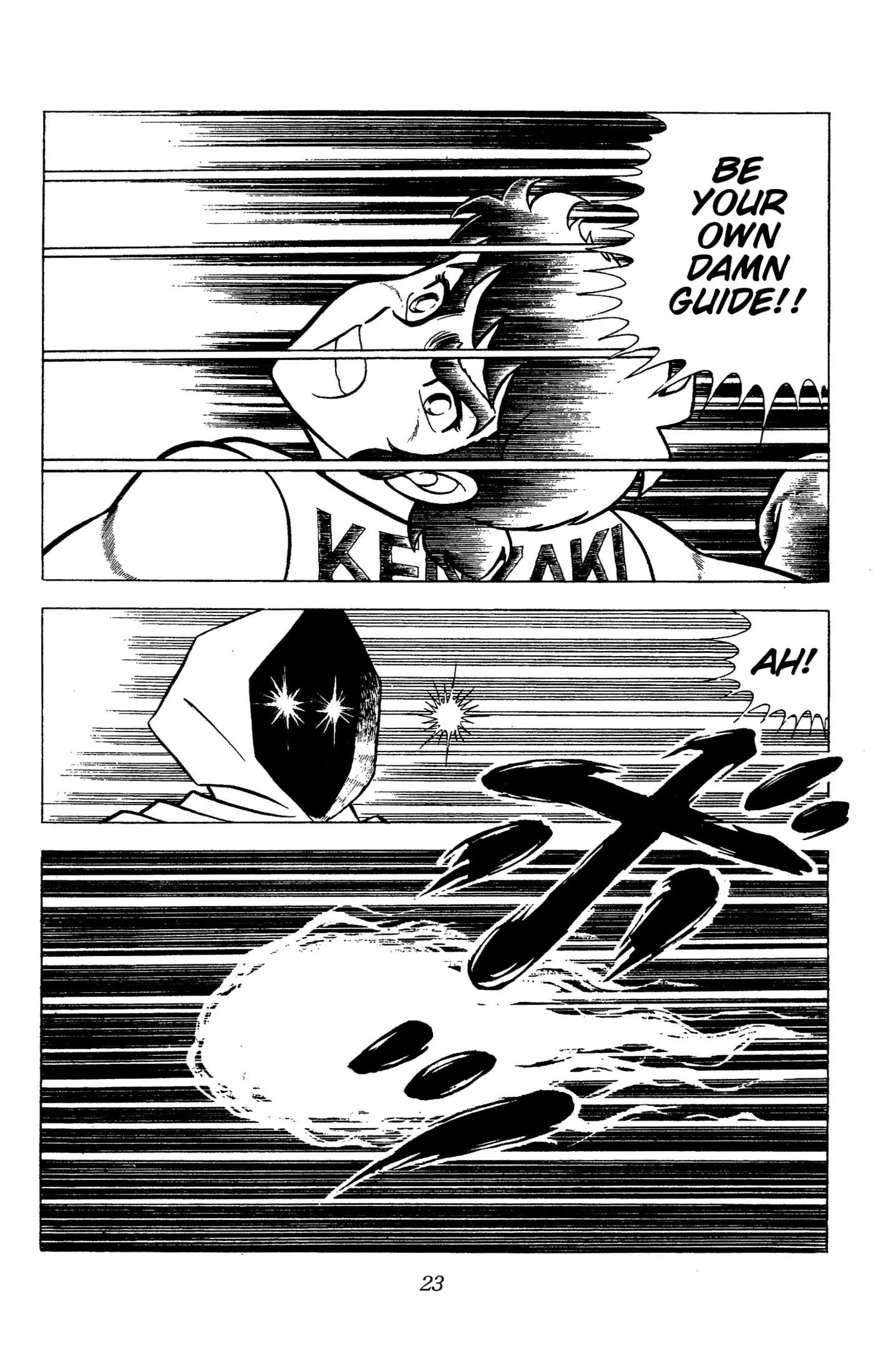 Ring ni Kakero Chapter 90 page 23