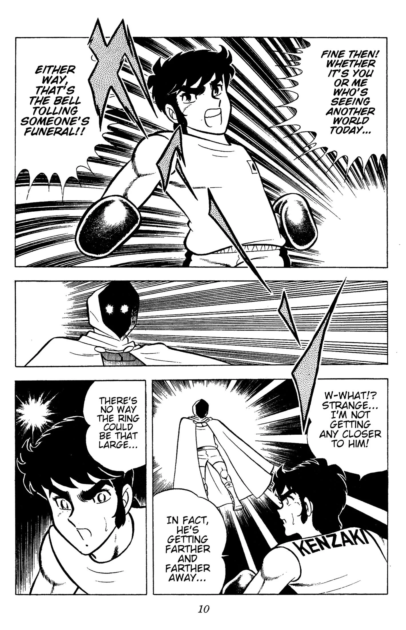 Ring ni Kakero Chapter 90 page 11