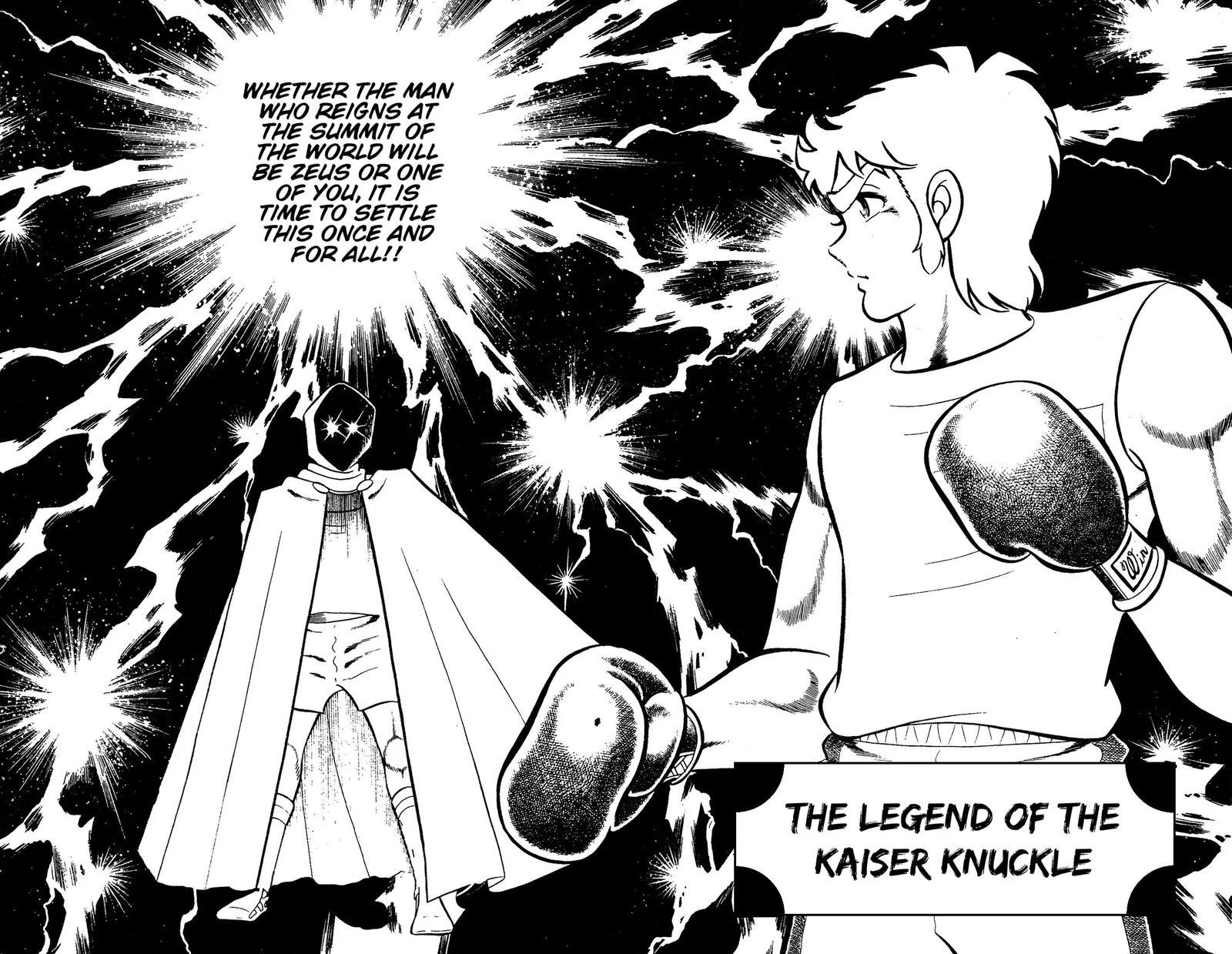 Ring ni Kakero Chapter 90 page 9