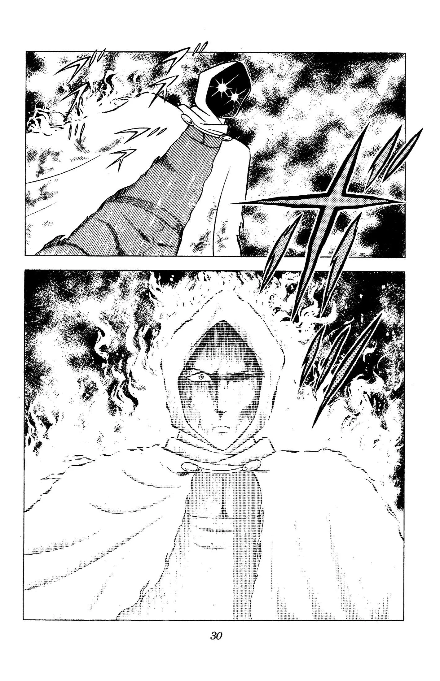 Ring ni Kakero Chapter 90 page 28