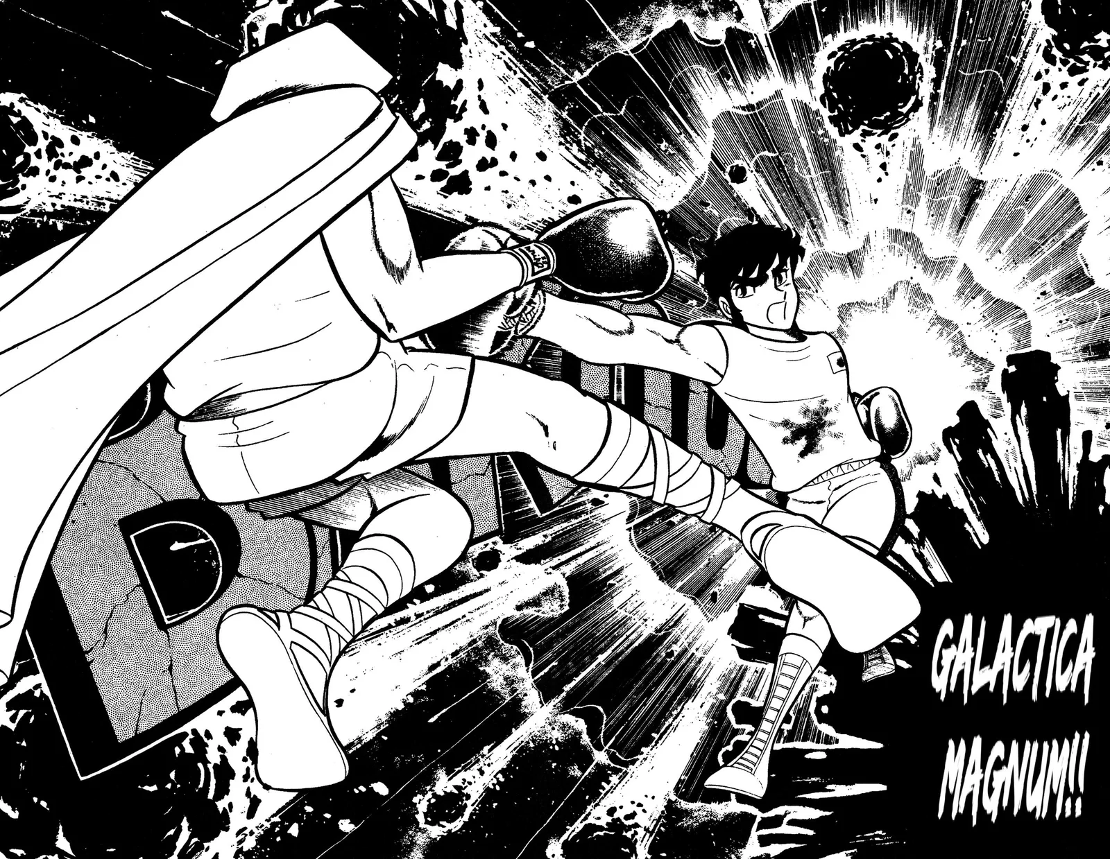 Ring ni Kakero Chapter 90 page 30