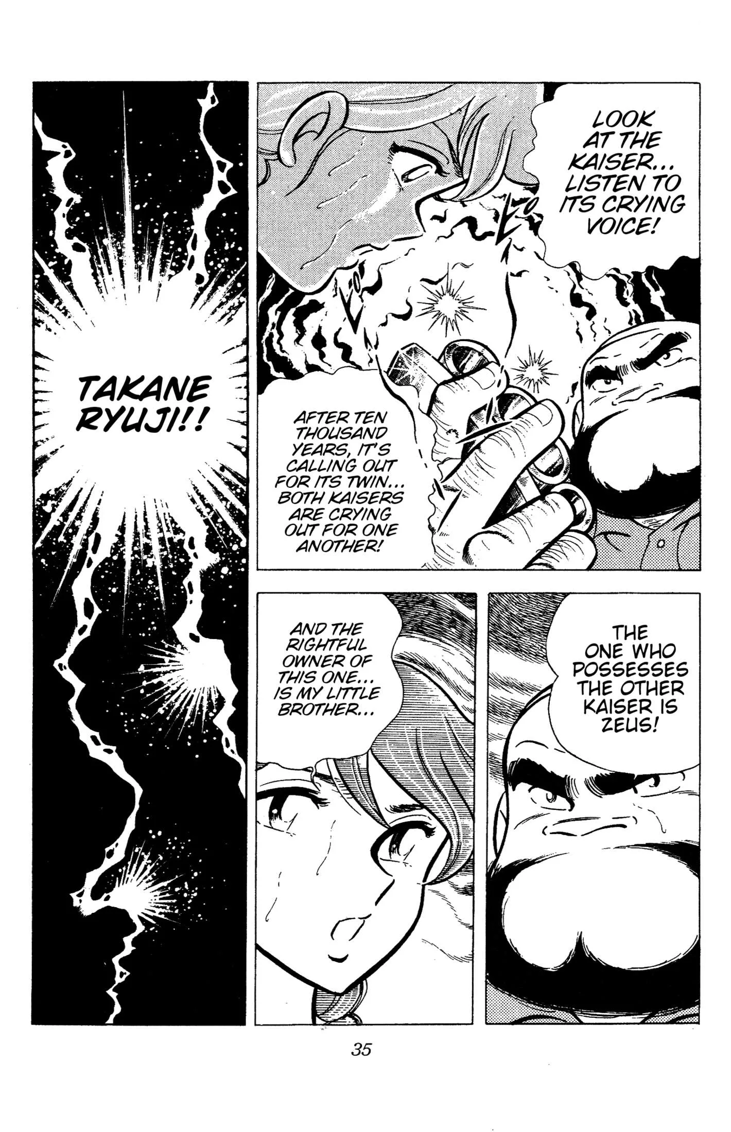 Ring ni Kakero Chapter 90 page 32