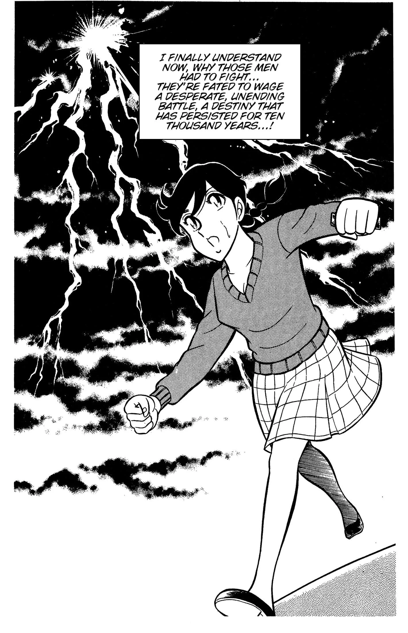 Ring ni Kakero Chapter 90 page 34