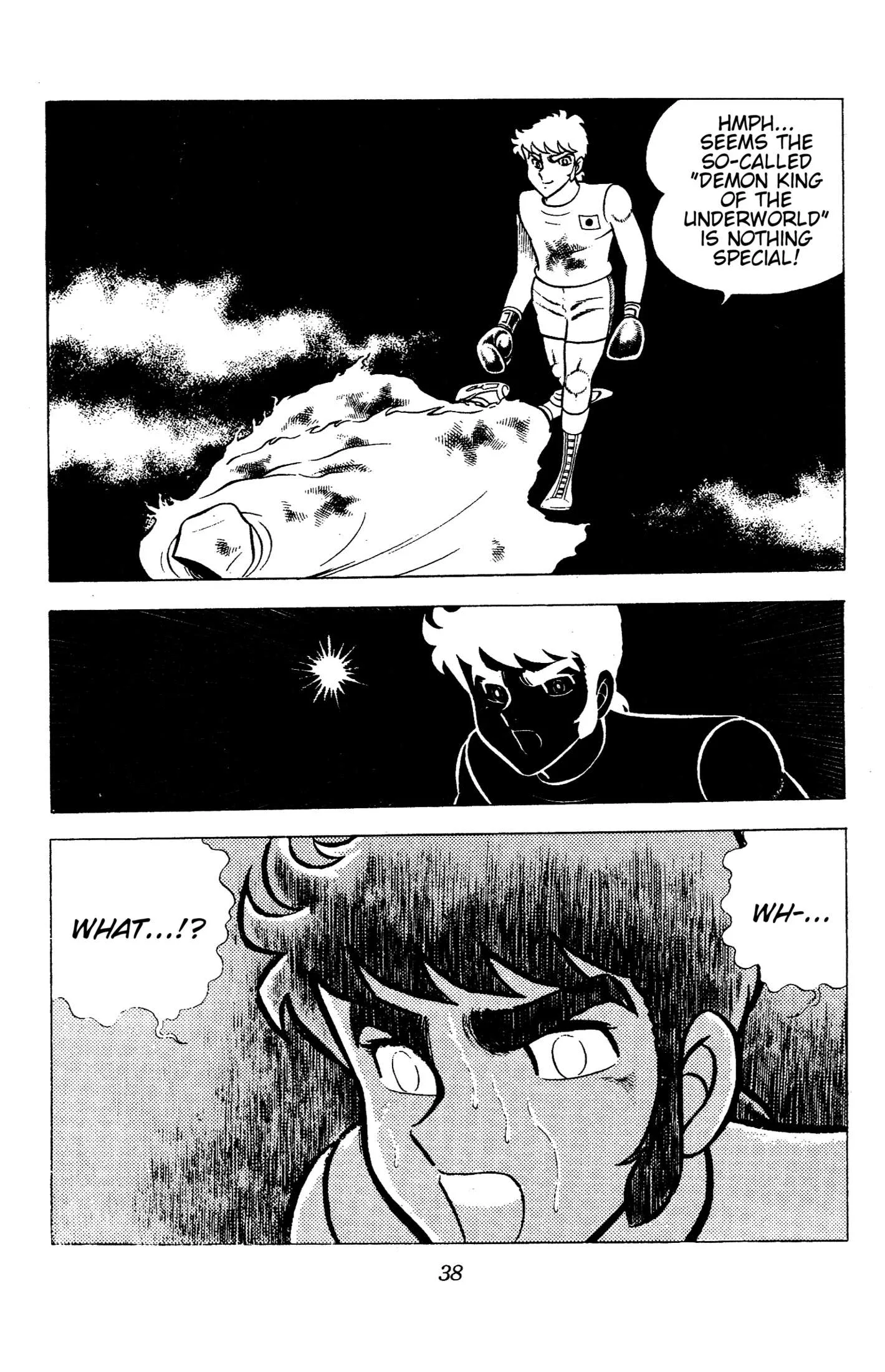 Ring ni Kakero Chapter 90 page 35