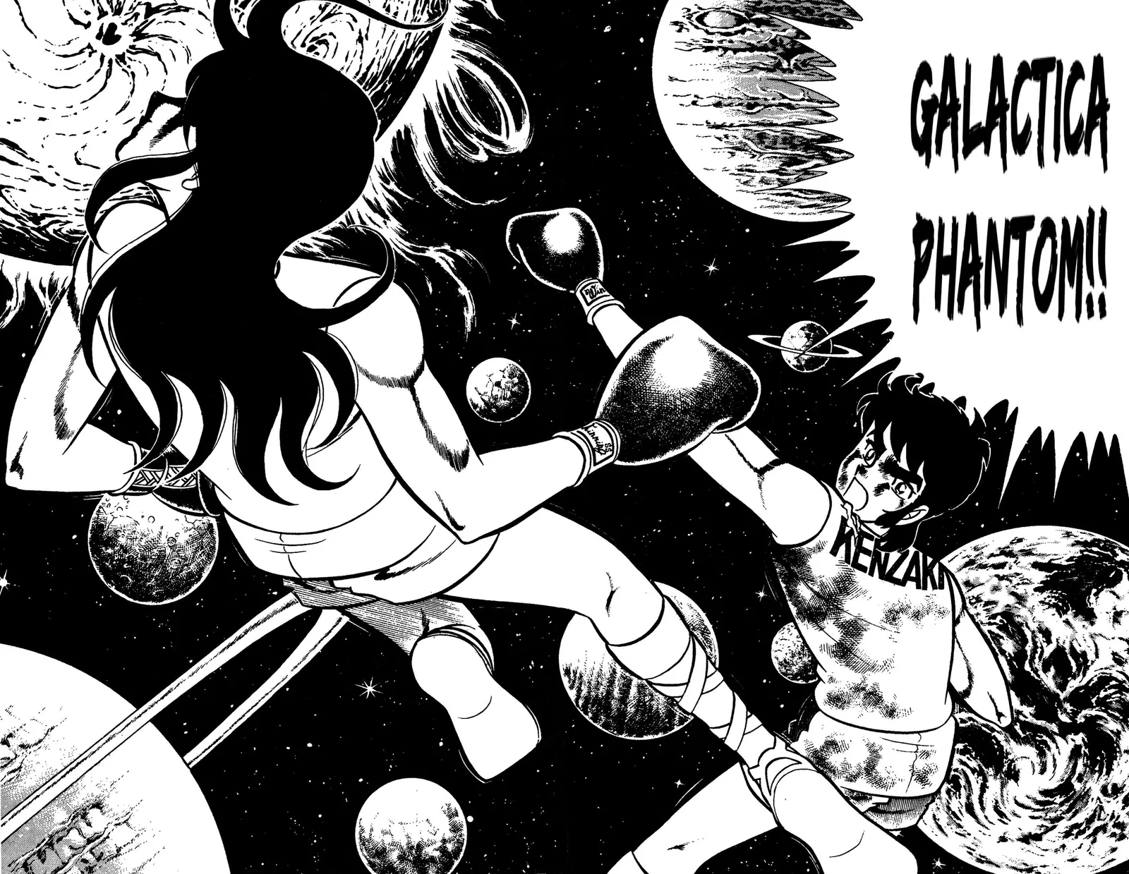 Ring ni Kakero Chapter 91 page 18