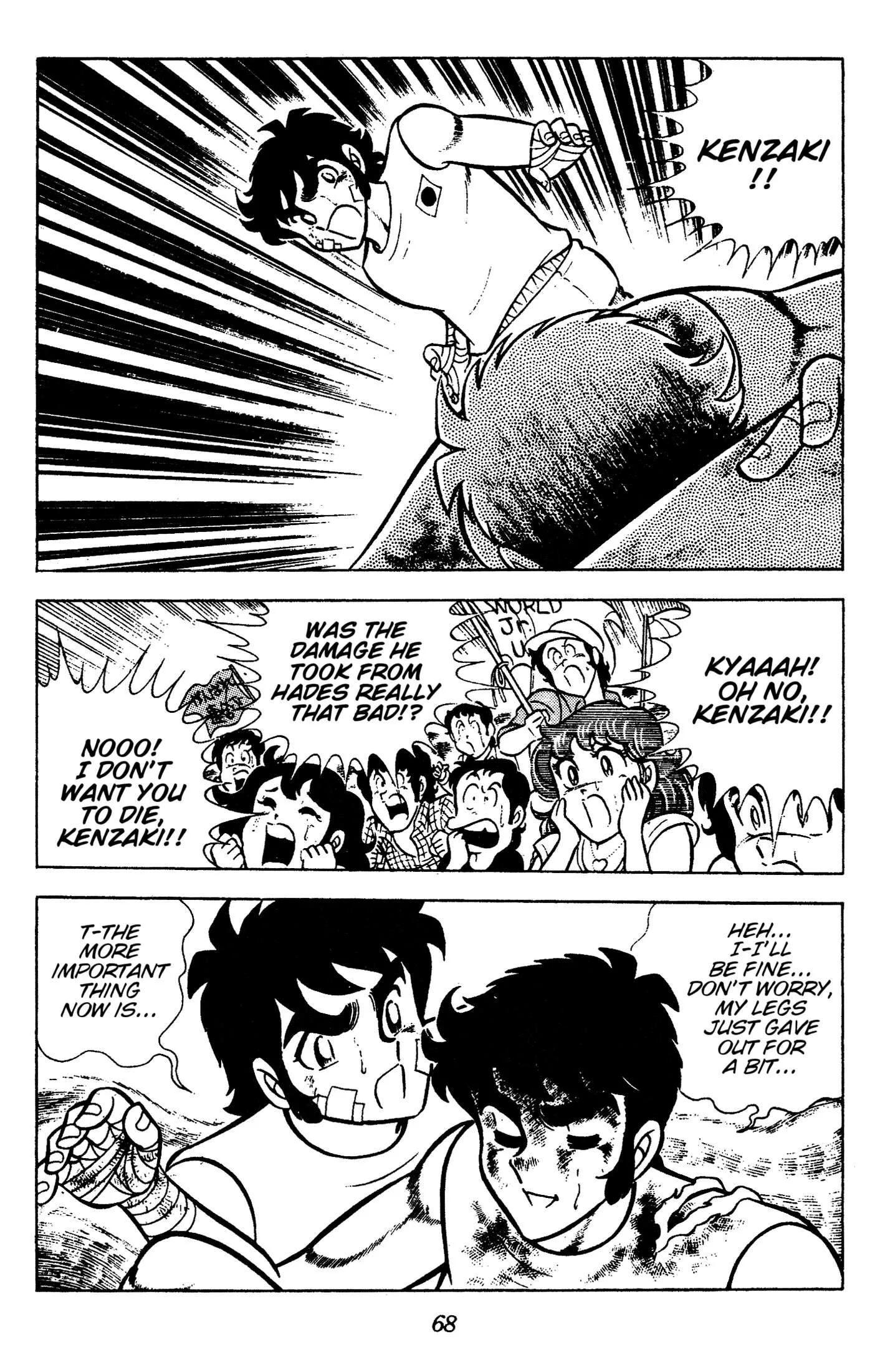 Ring ni Kakero Chapter 91 page 24