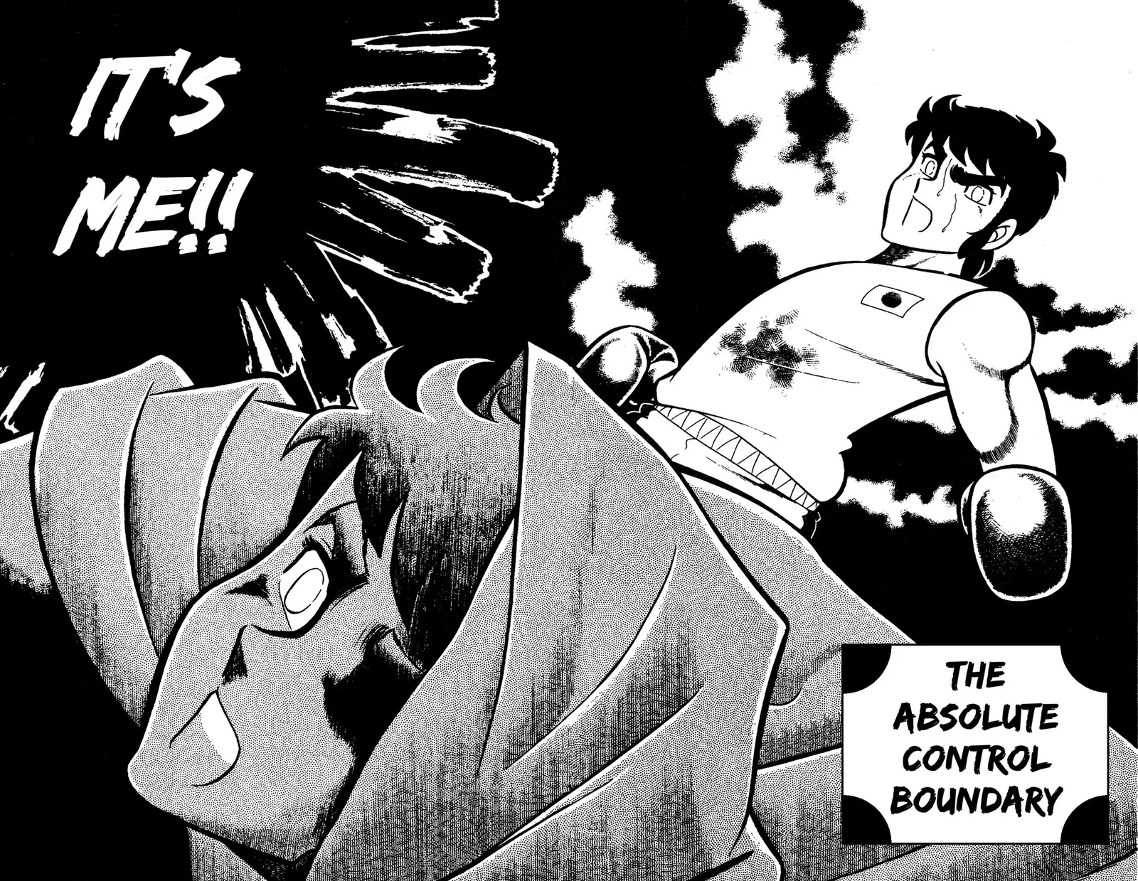 Ring ni Kakero Chapter 91 page 1